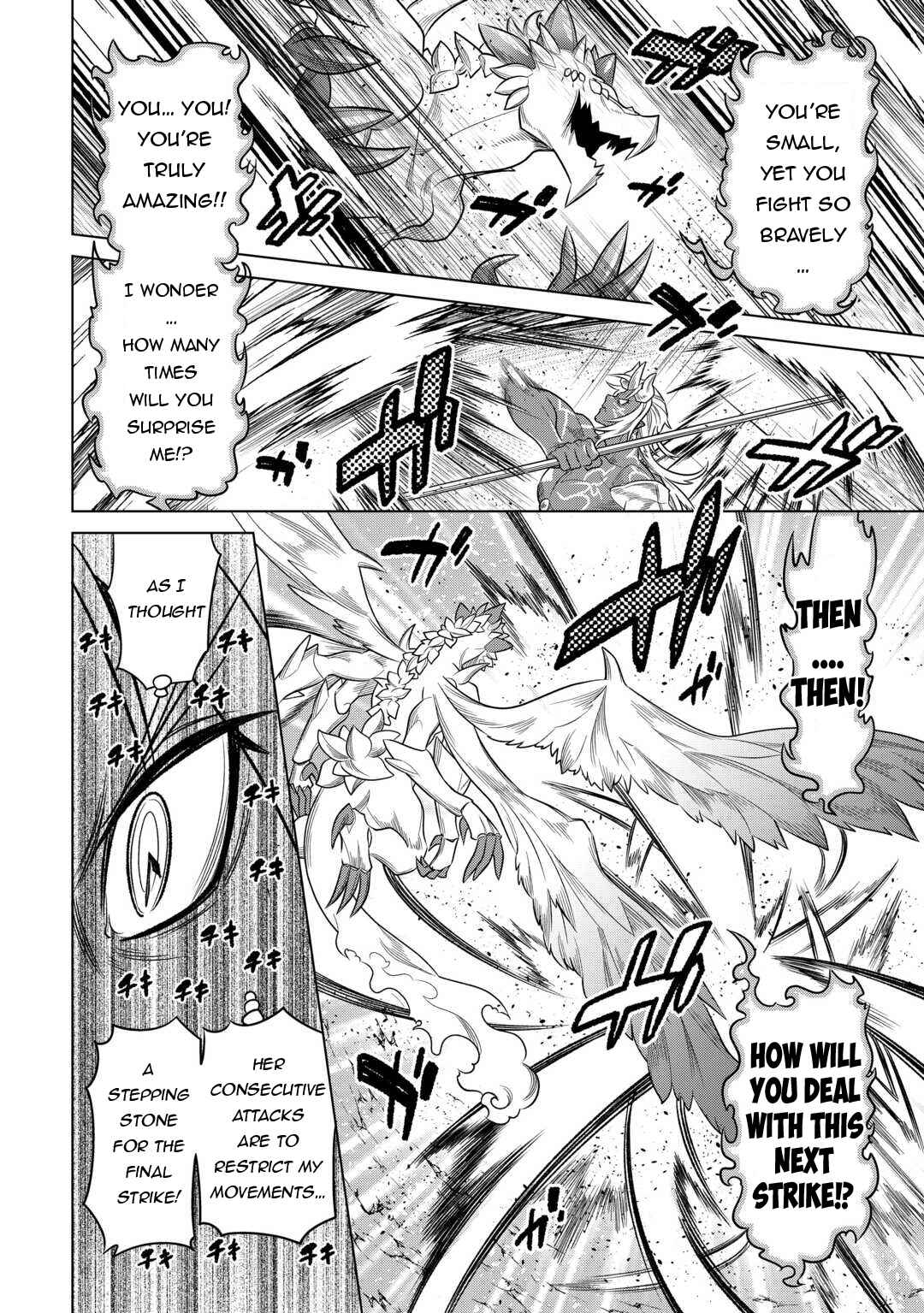 Chapter 99 - Page 5