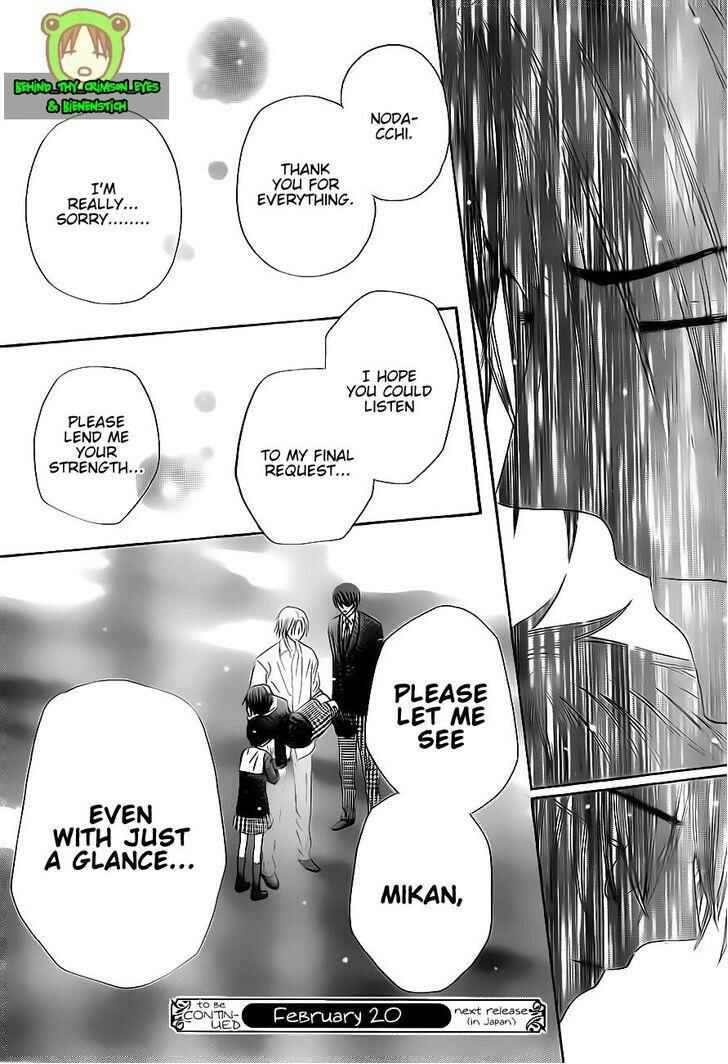Chapter 174 - Page 28