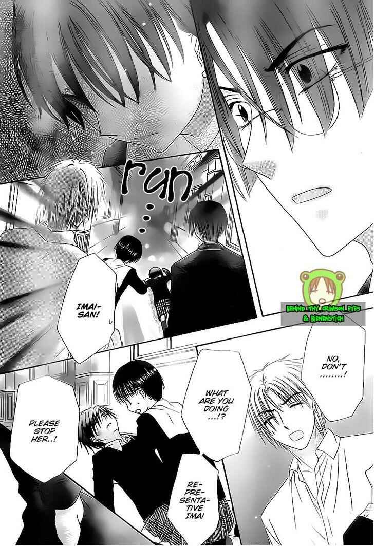 Chapter 174 - Page 4