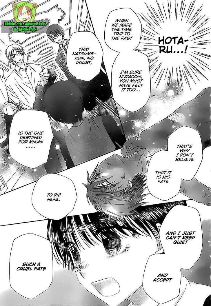 Chapter 174 - Page 7