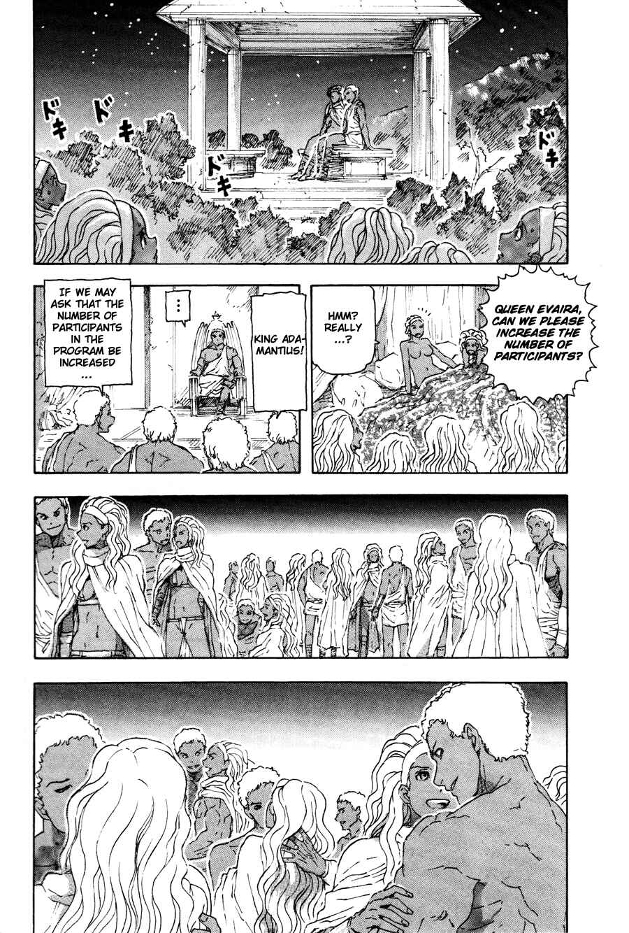 Chapter 31 - Page 22