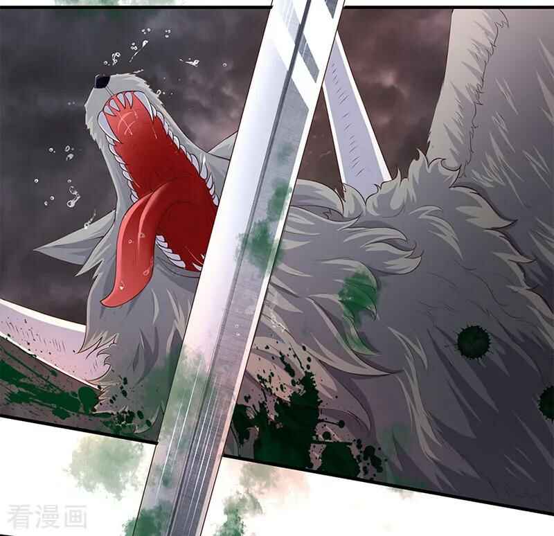 Chapter 108 - Page 2