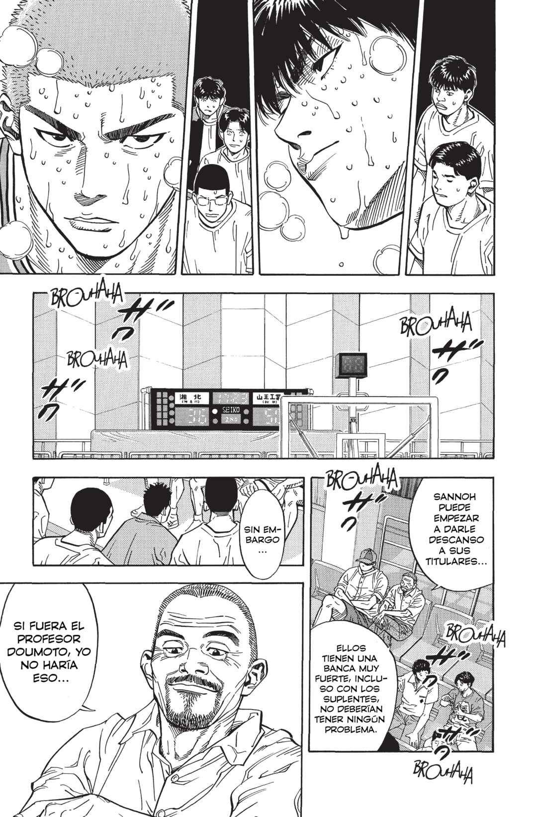 Chapter 235 - Page 17