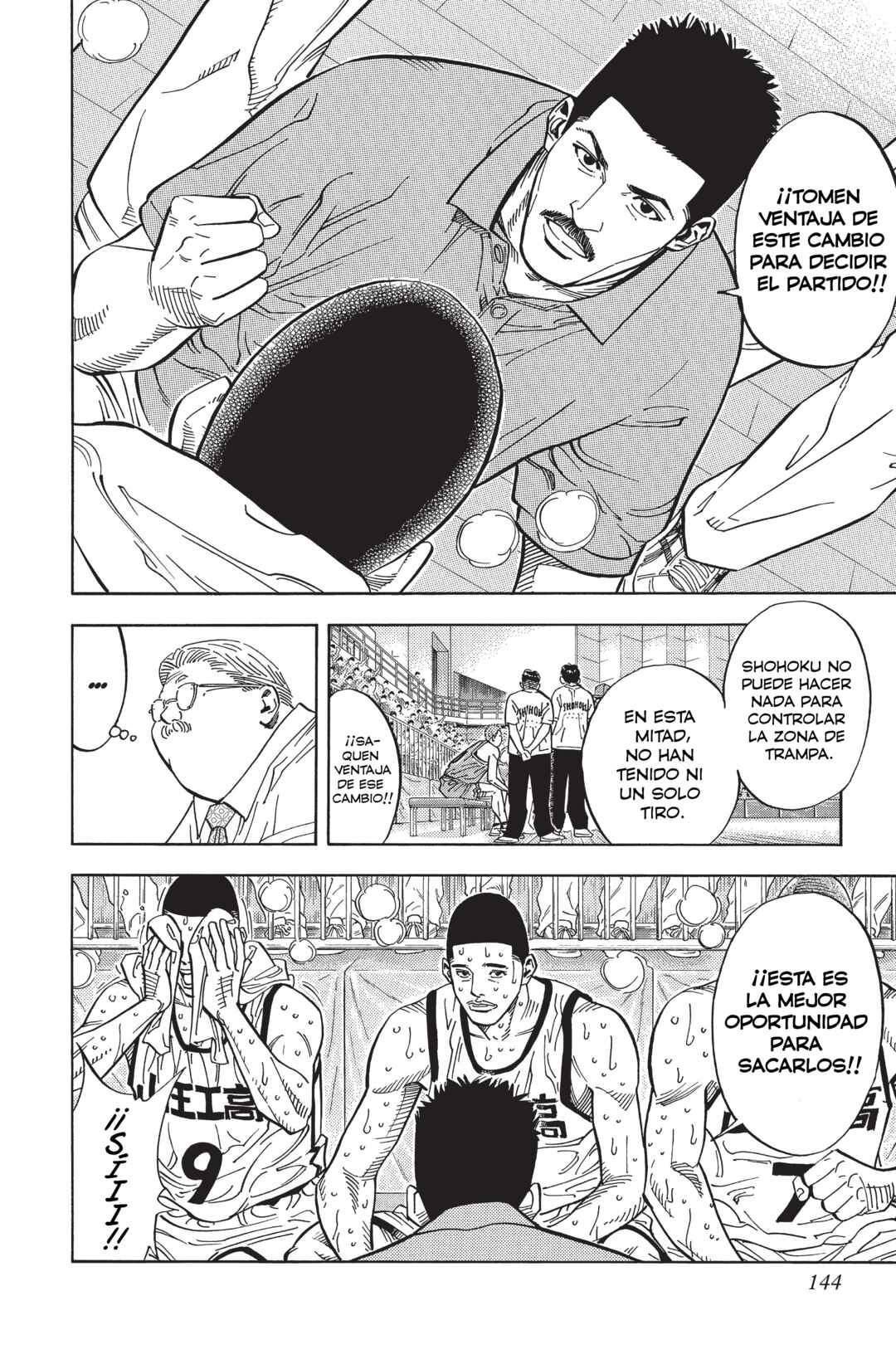 Chapter 235 - Page 18