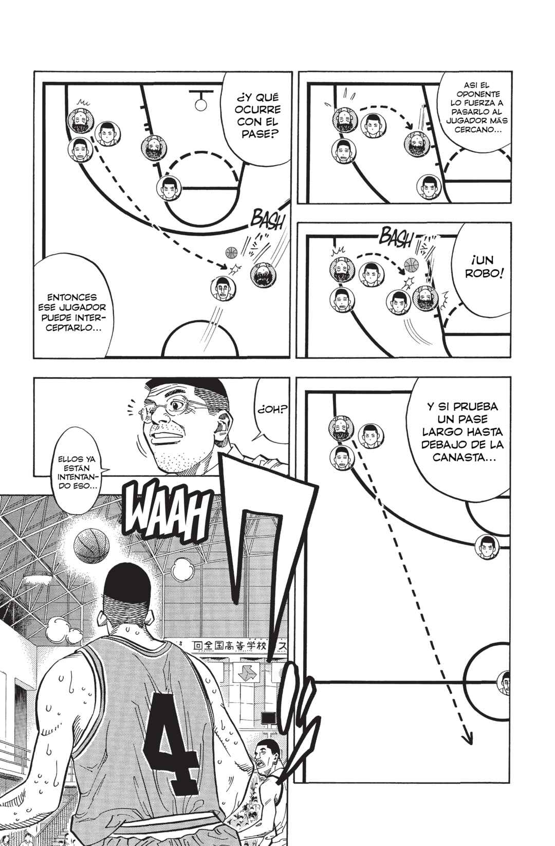 Chapter 235 - Page 7