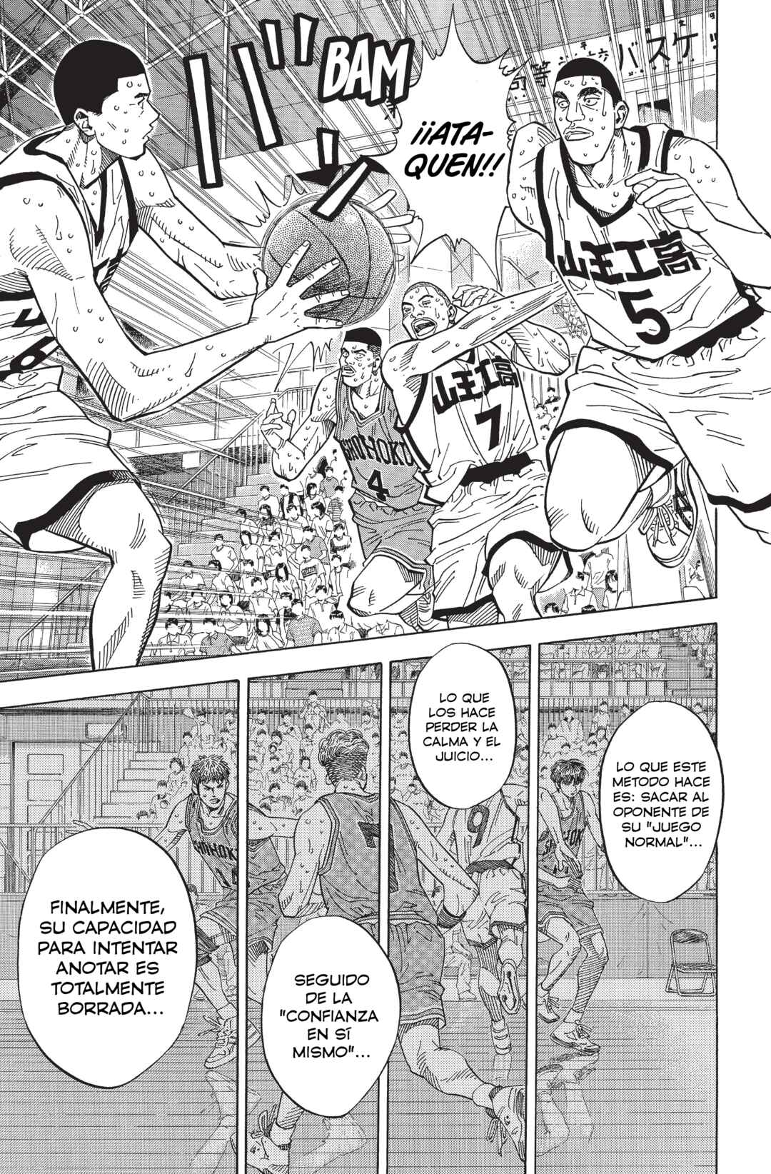 Chapter 235 - Page 9