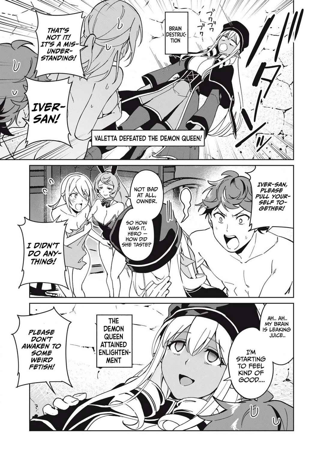 Chapter 73 - Page 4