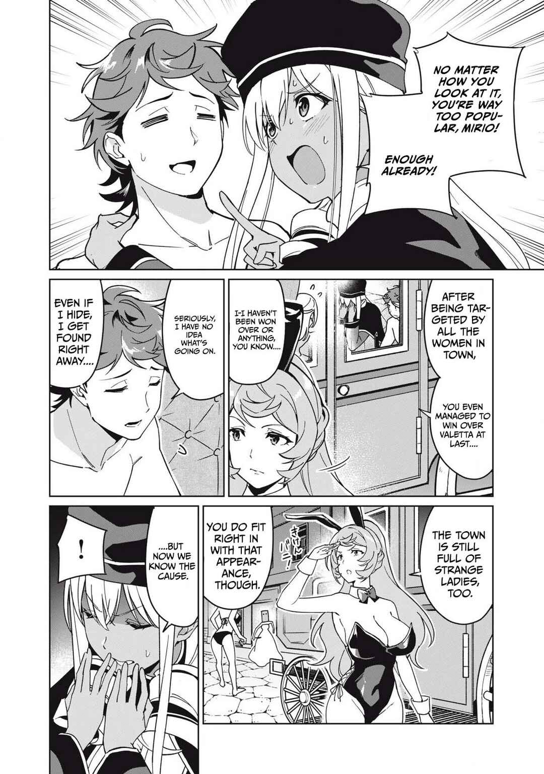 Chapter 73 - Page 7