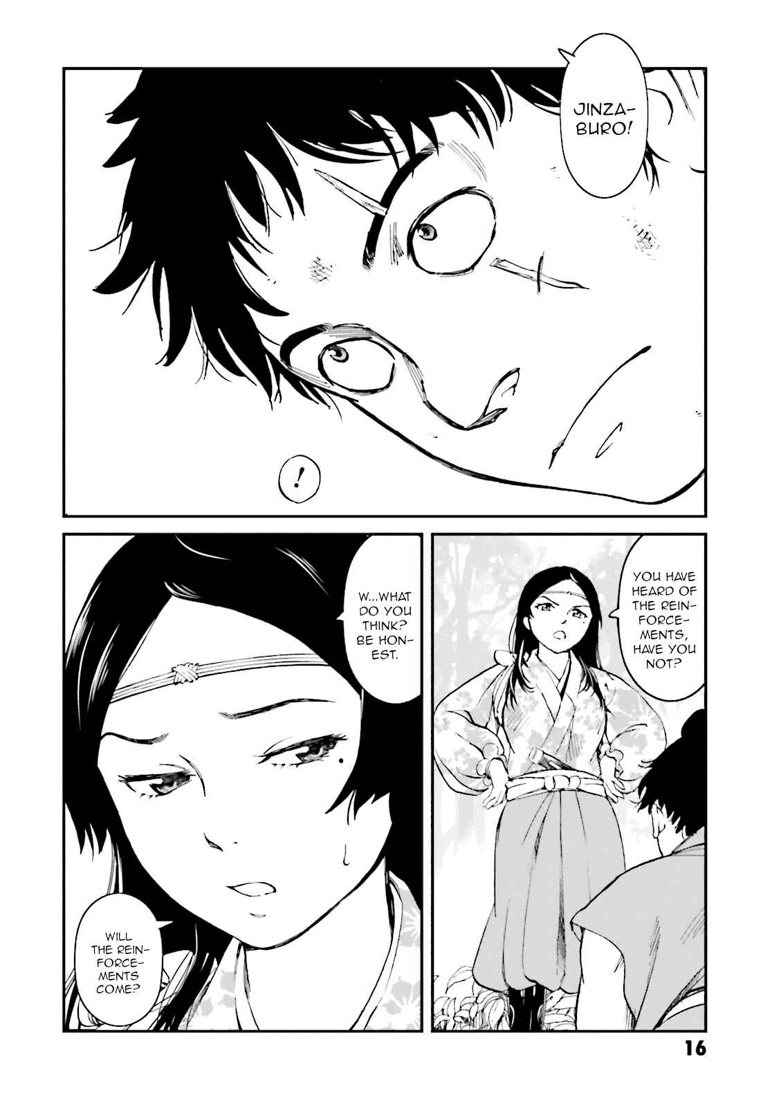 Chapter 21 - Page 17