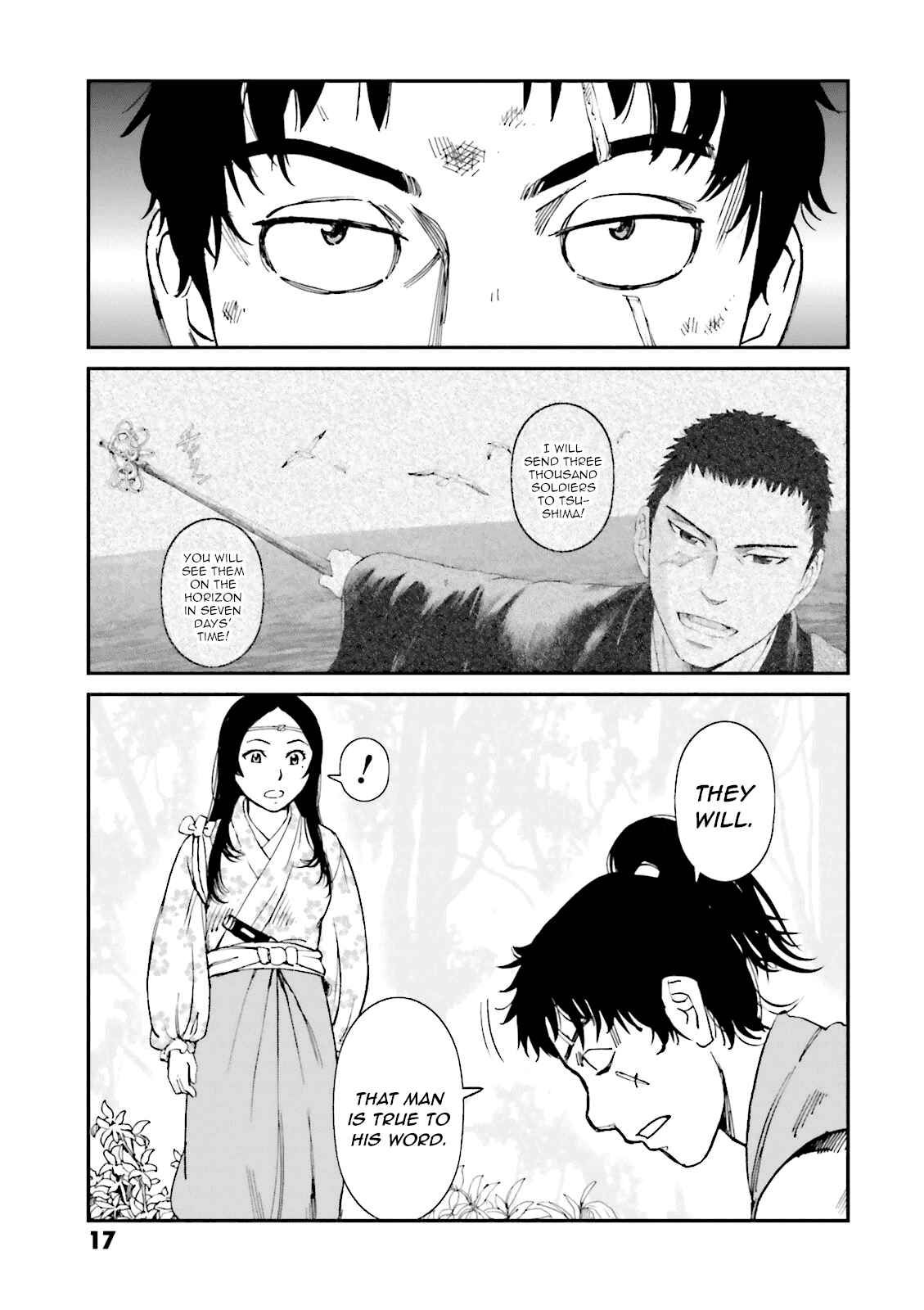 Chapter 21 - Page 18