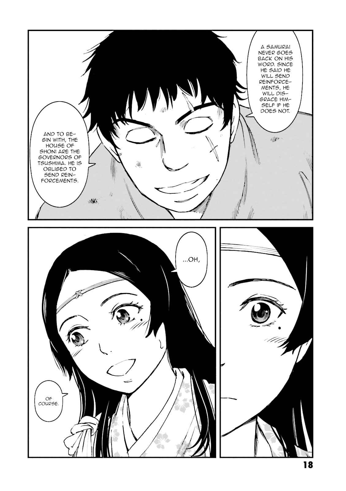 Chapter 21 - Page 19