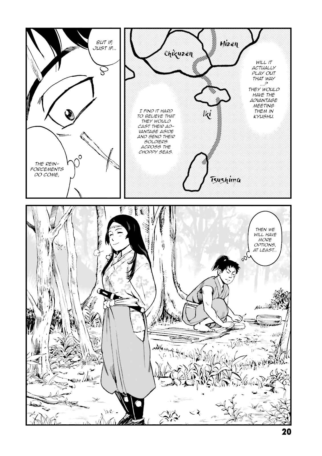 Chapter 21 - Page 21