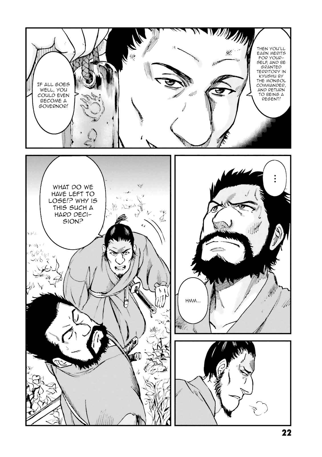 Chapter 21 - Page 23