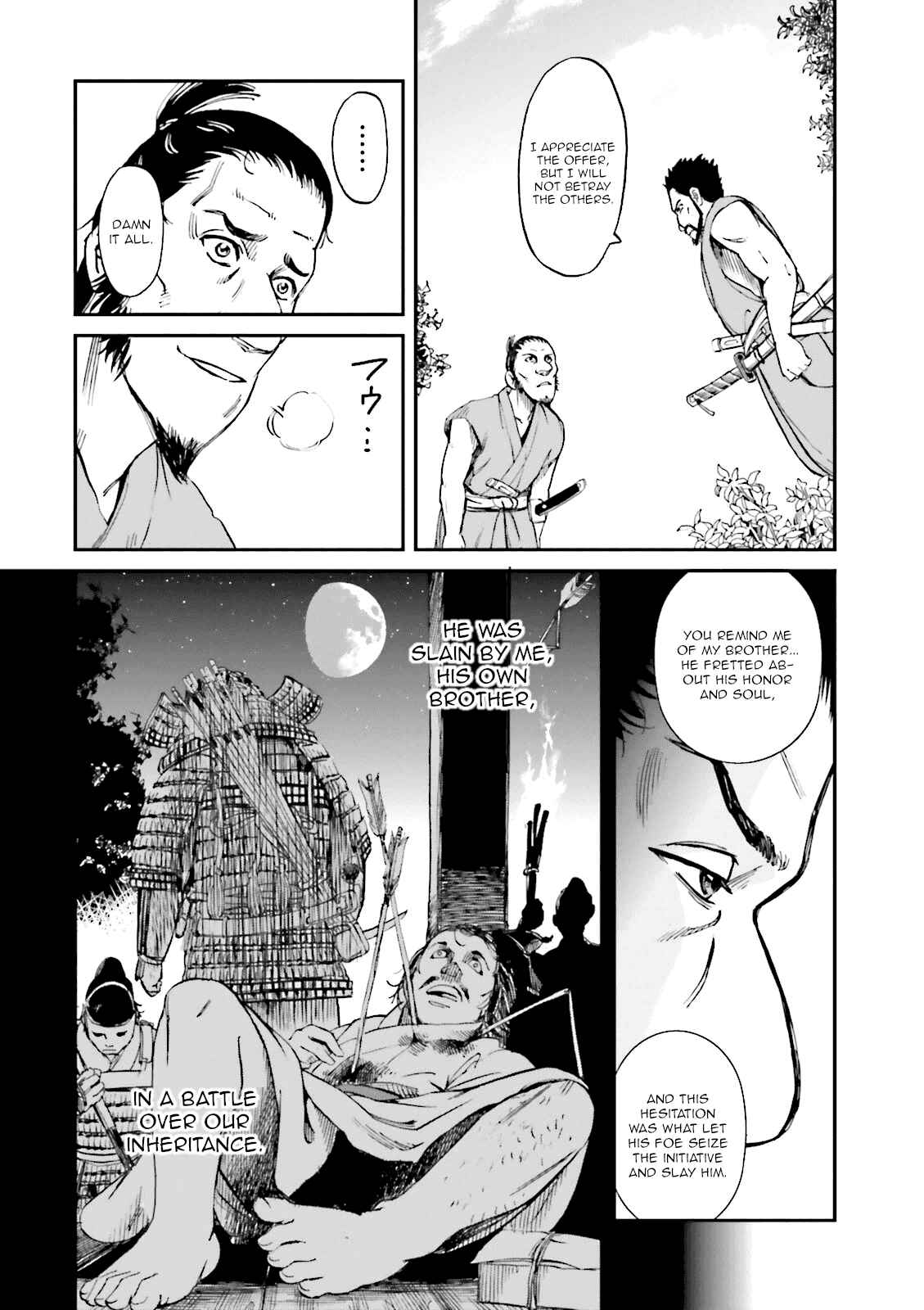 Chapter 21 - Page 25