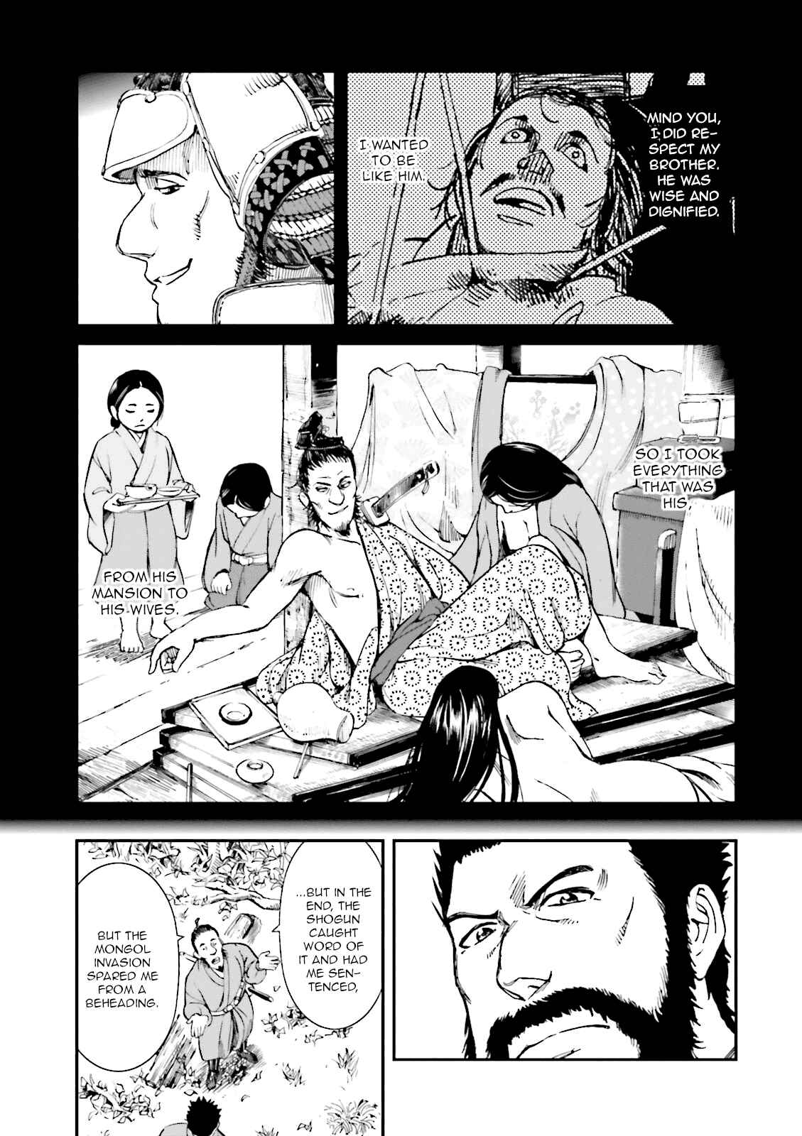 Chapter 21 - Page 26