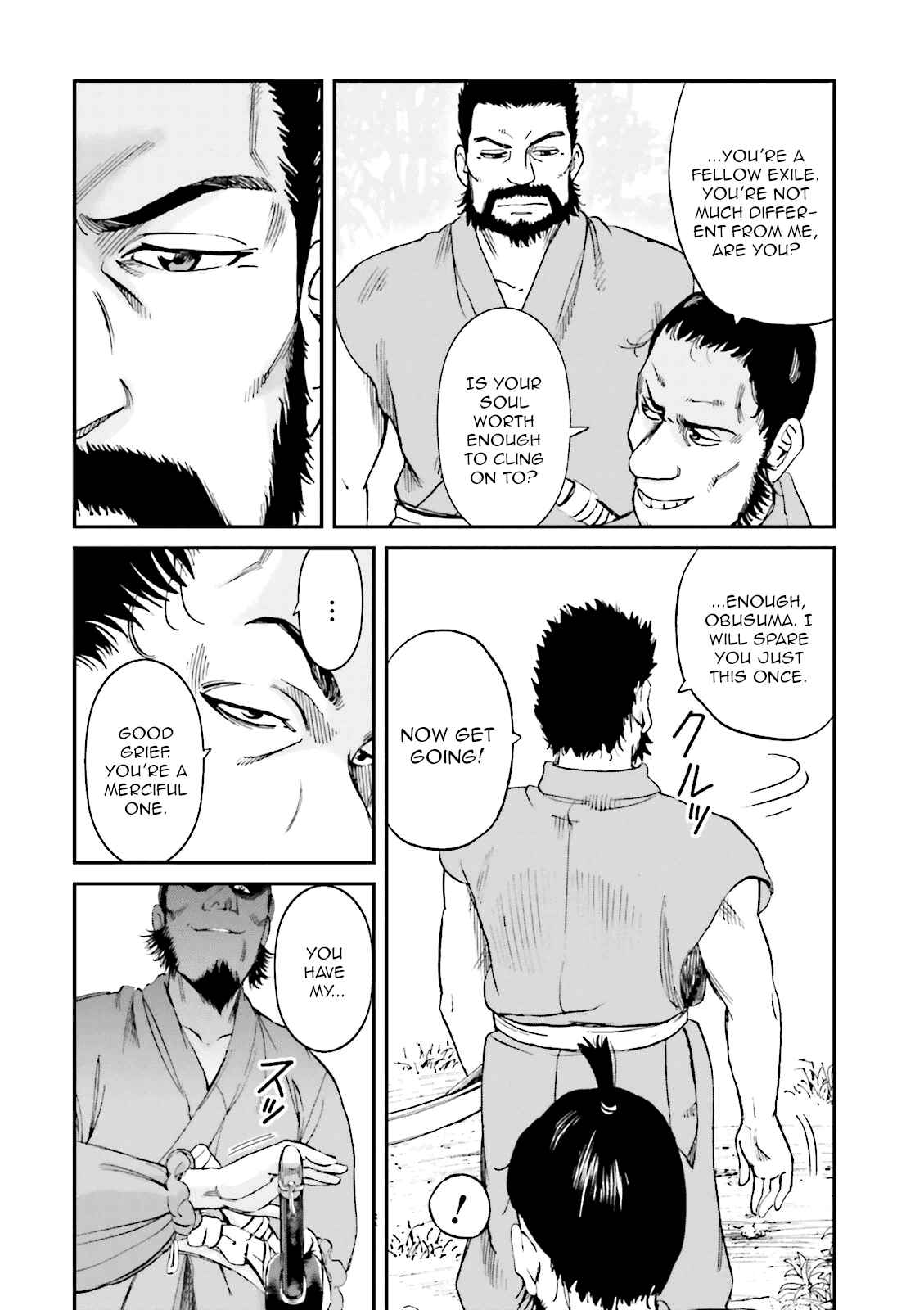 Chapter 21 - Page 27