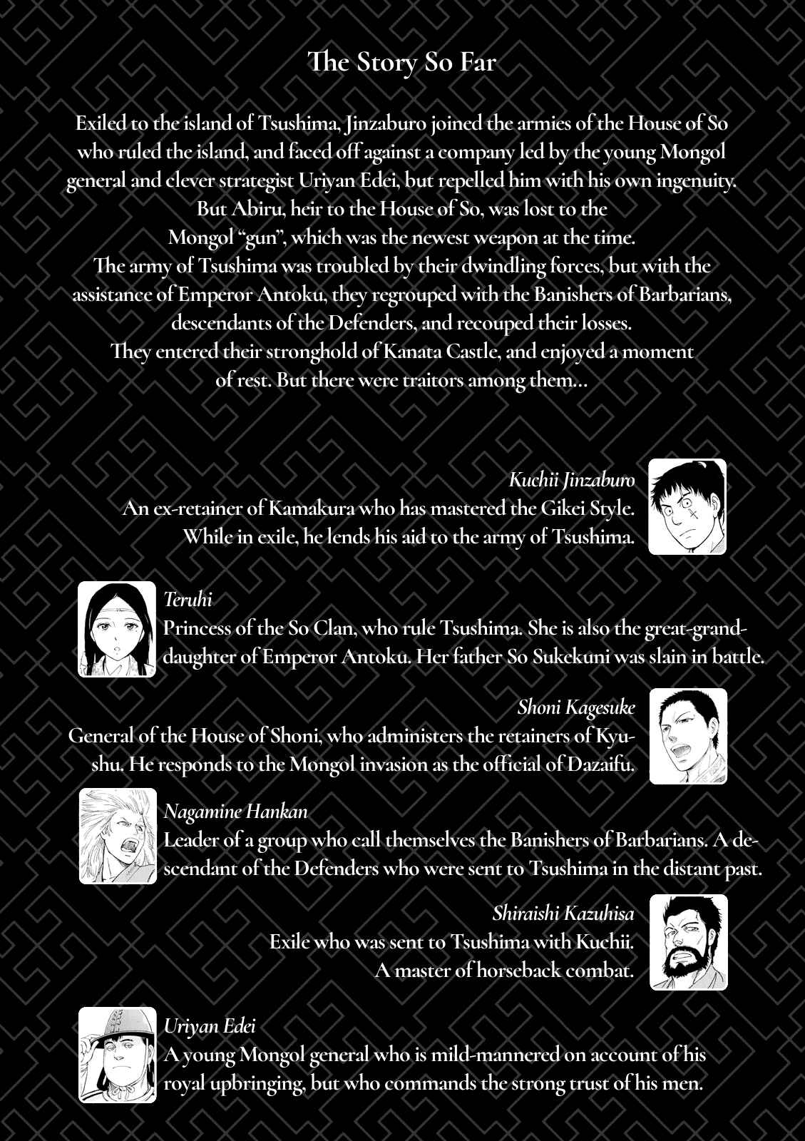 Chapter 21 - Page 4