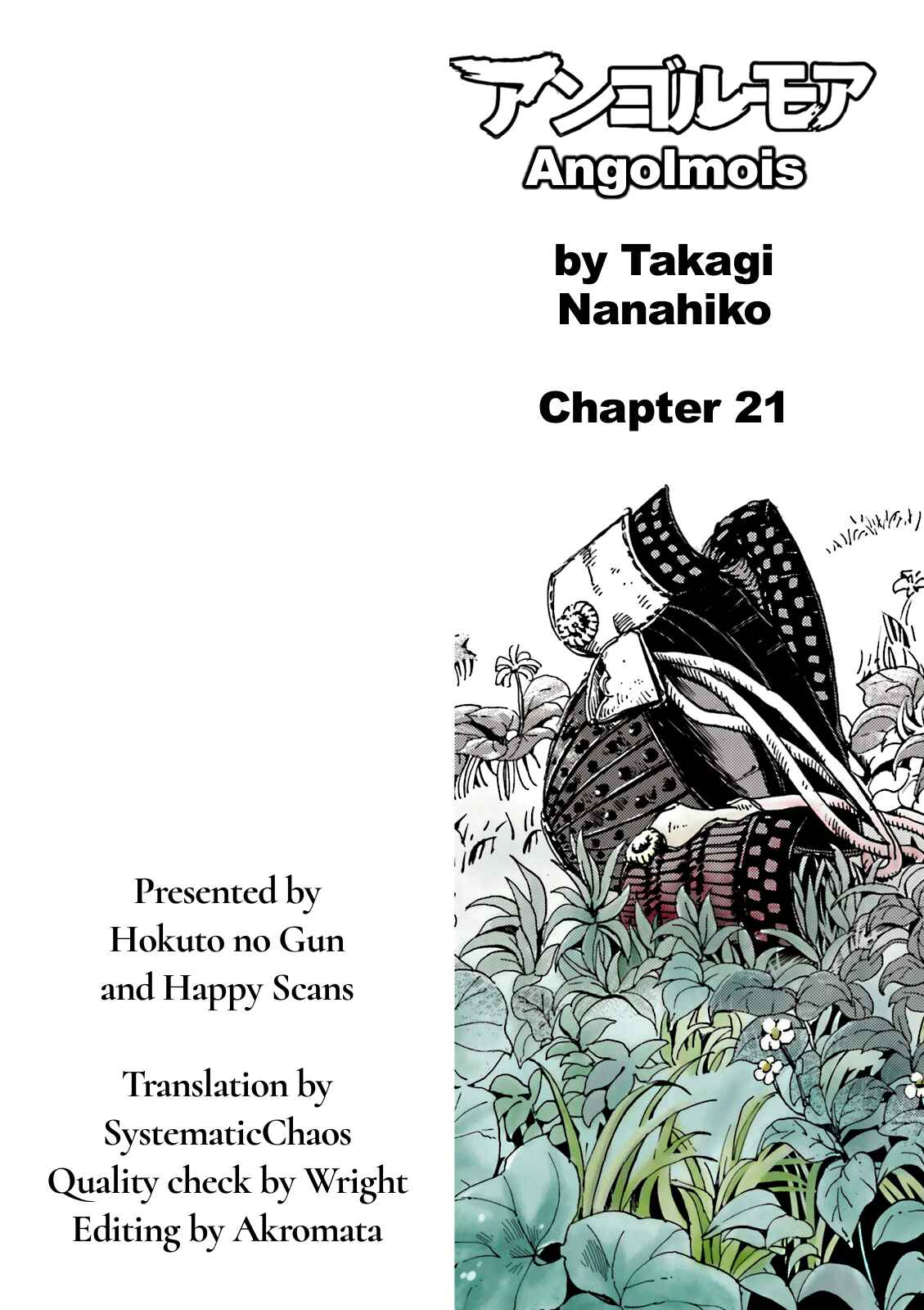 Chapter 21 - Page 46