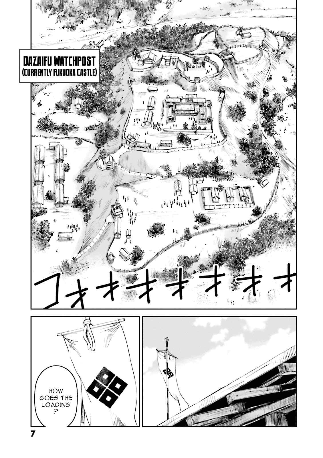 Chapter 21 - Page 8
