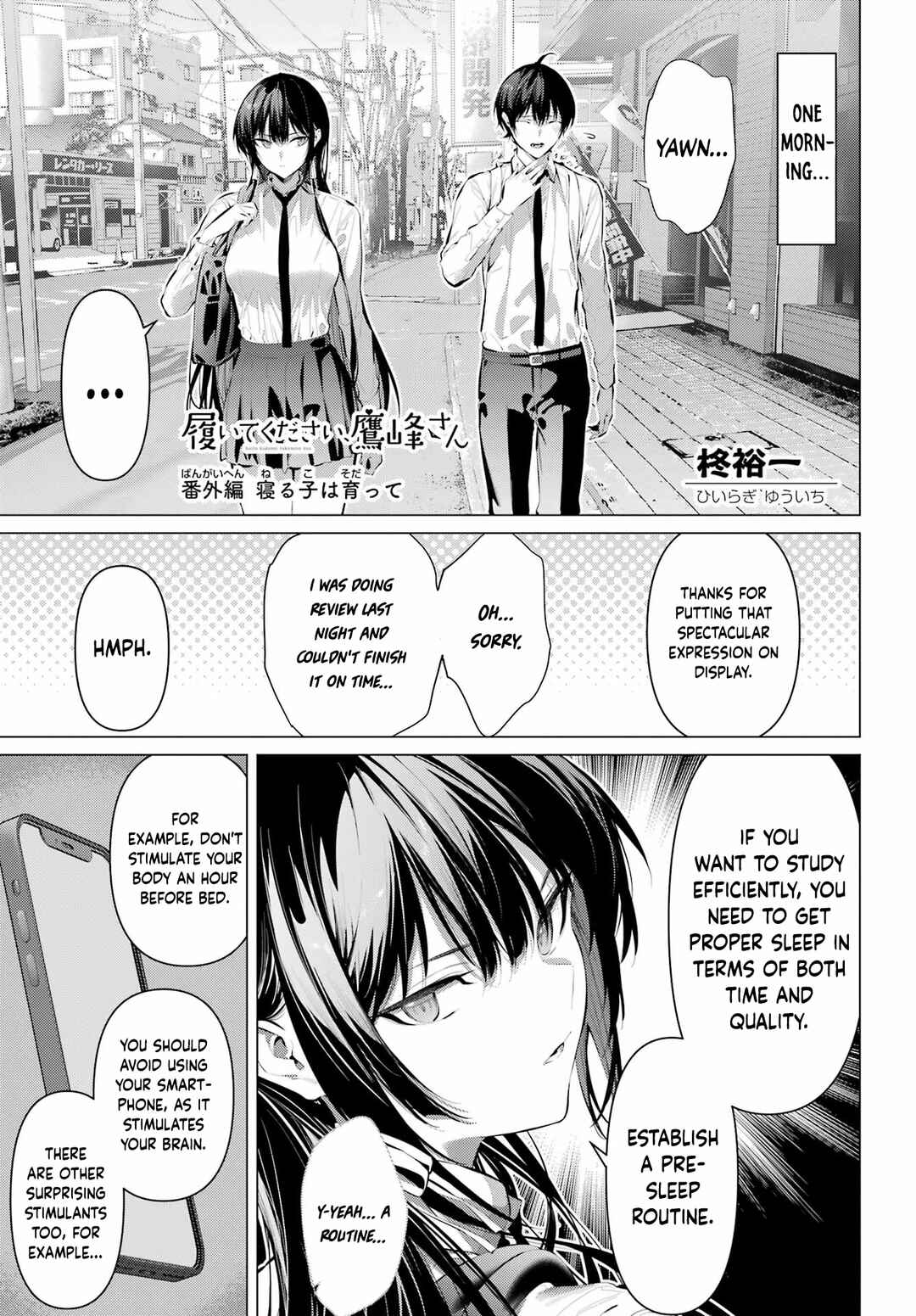 Chapter 68.5 - Page 2