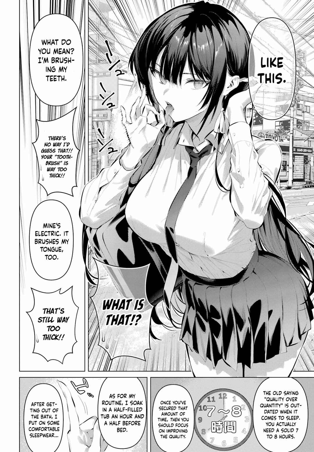 Chapter 68.5 - Page 3