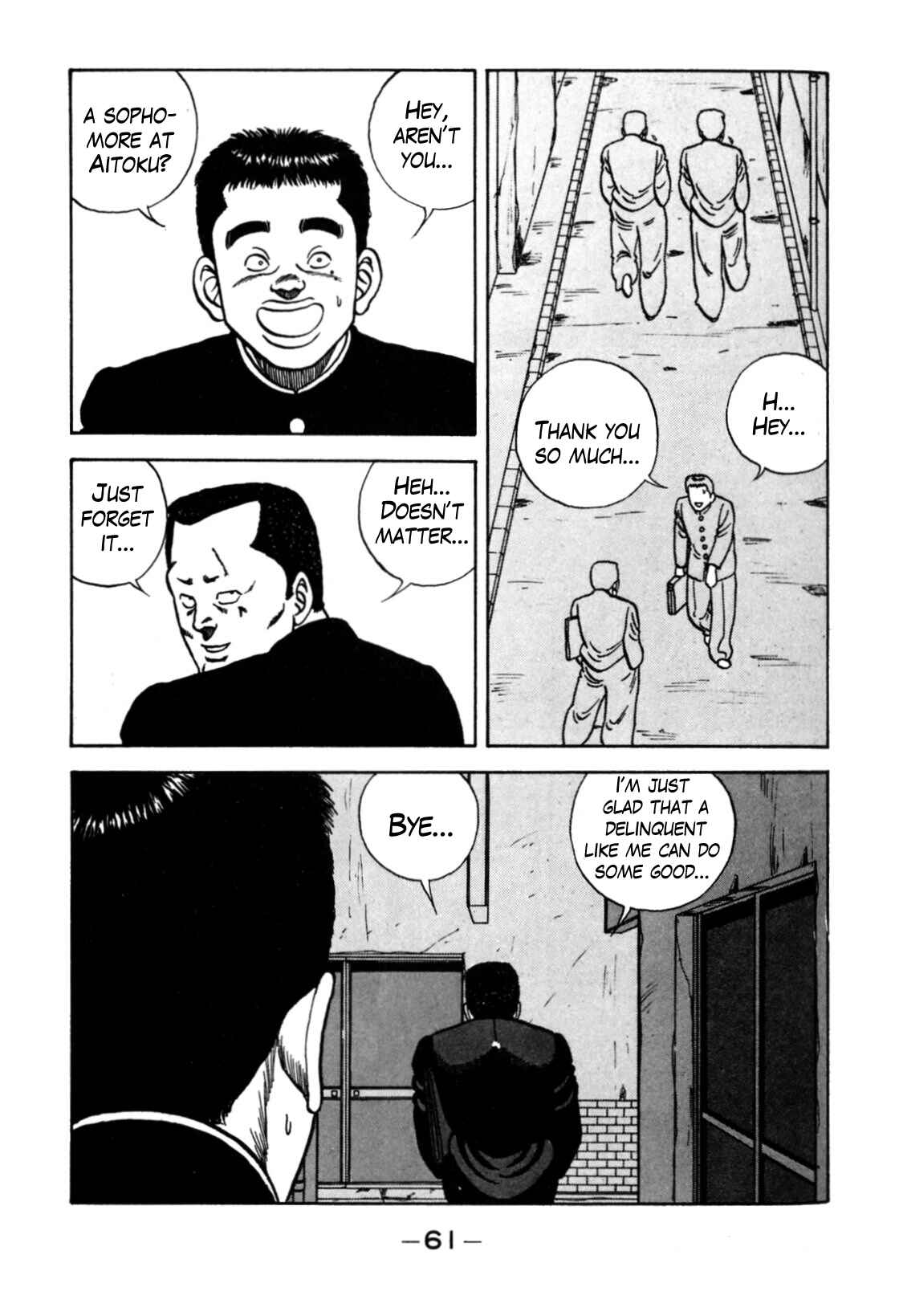 Chapter 117 - Page 11