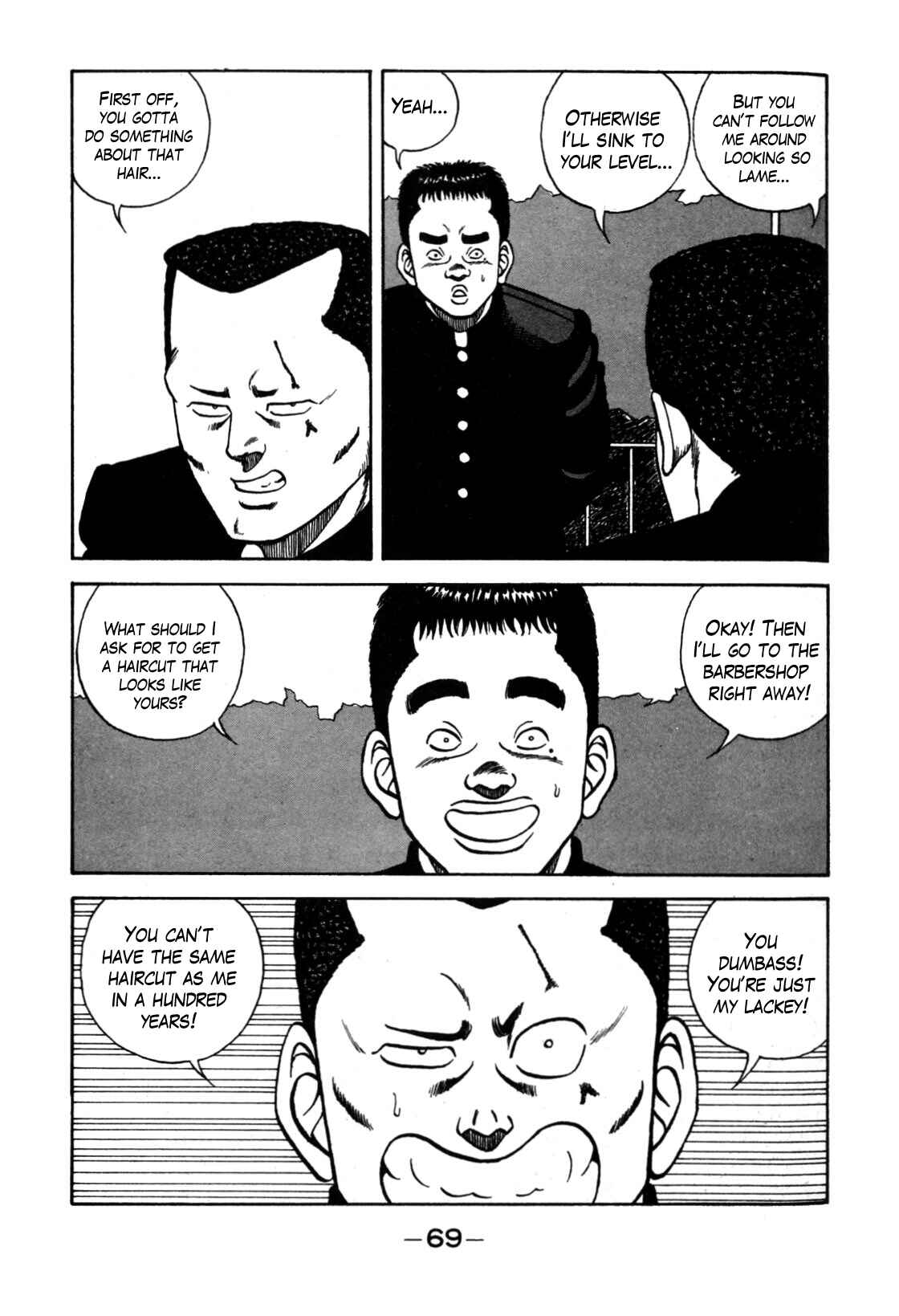 Chapter 117 - Page 19