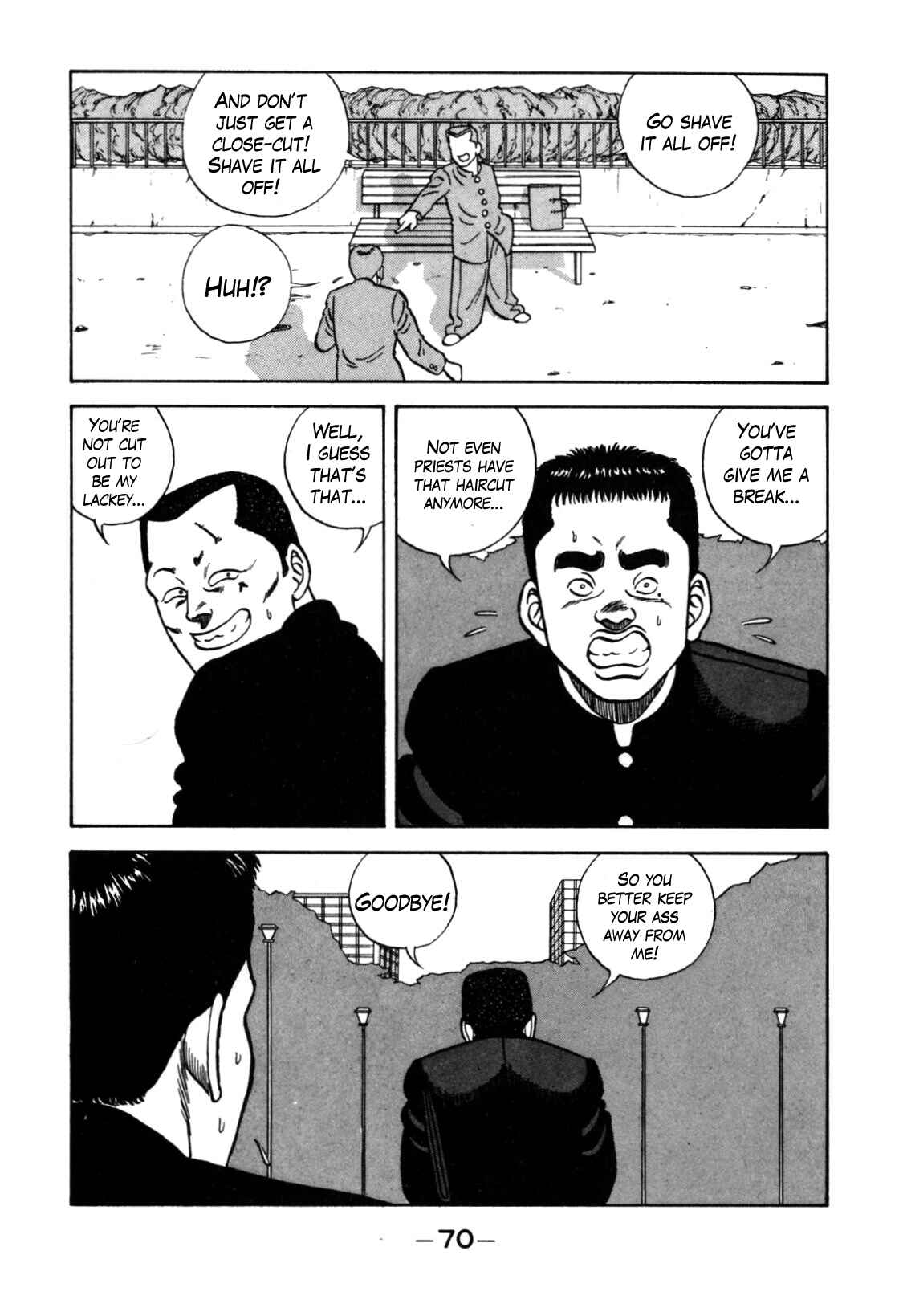 Chapter 117 - Page 20