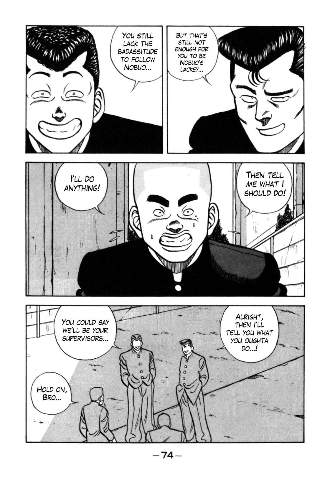 Chapter 117 - Page 24