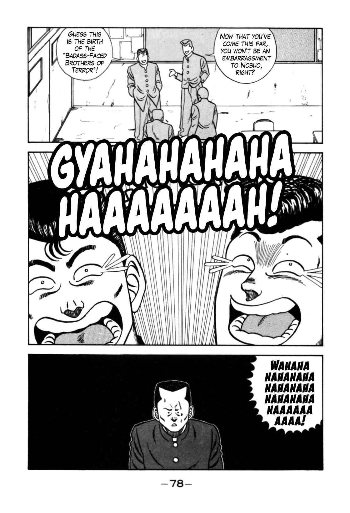 Chapter 117 - Page 28