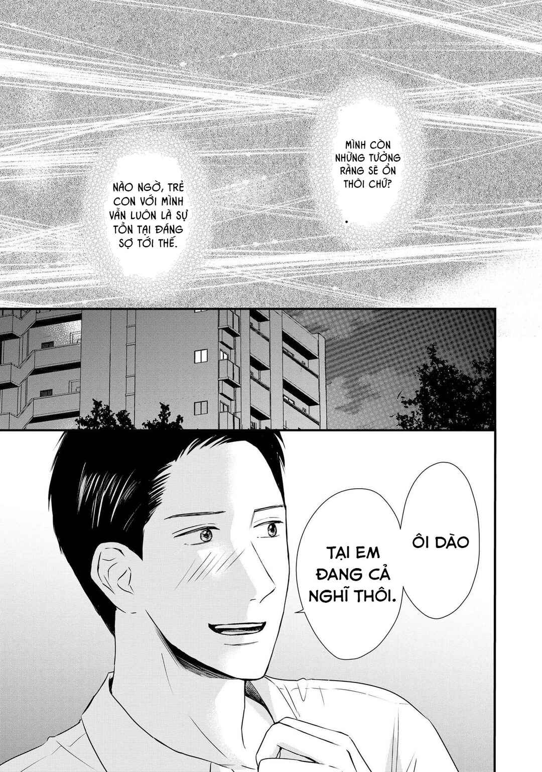 Chapter 3 - Page 11