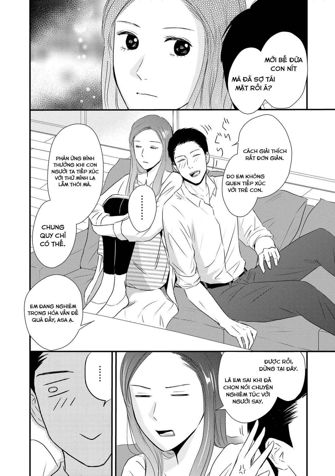 Chapter 3 - Page 12