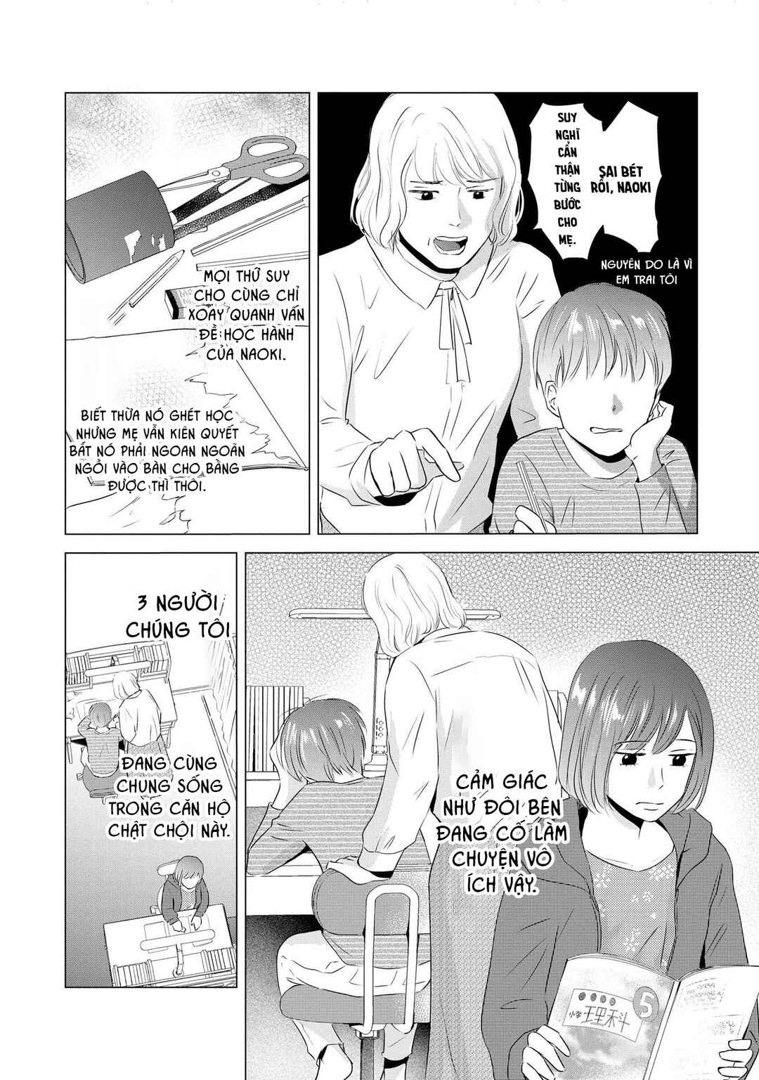 Chapter 3 - Page 16