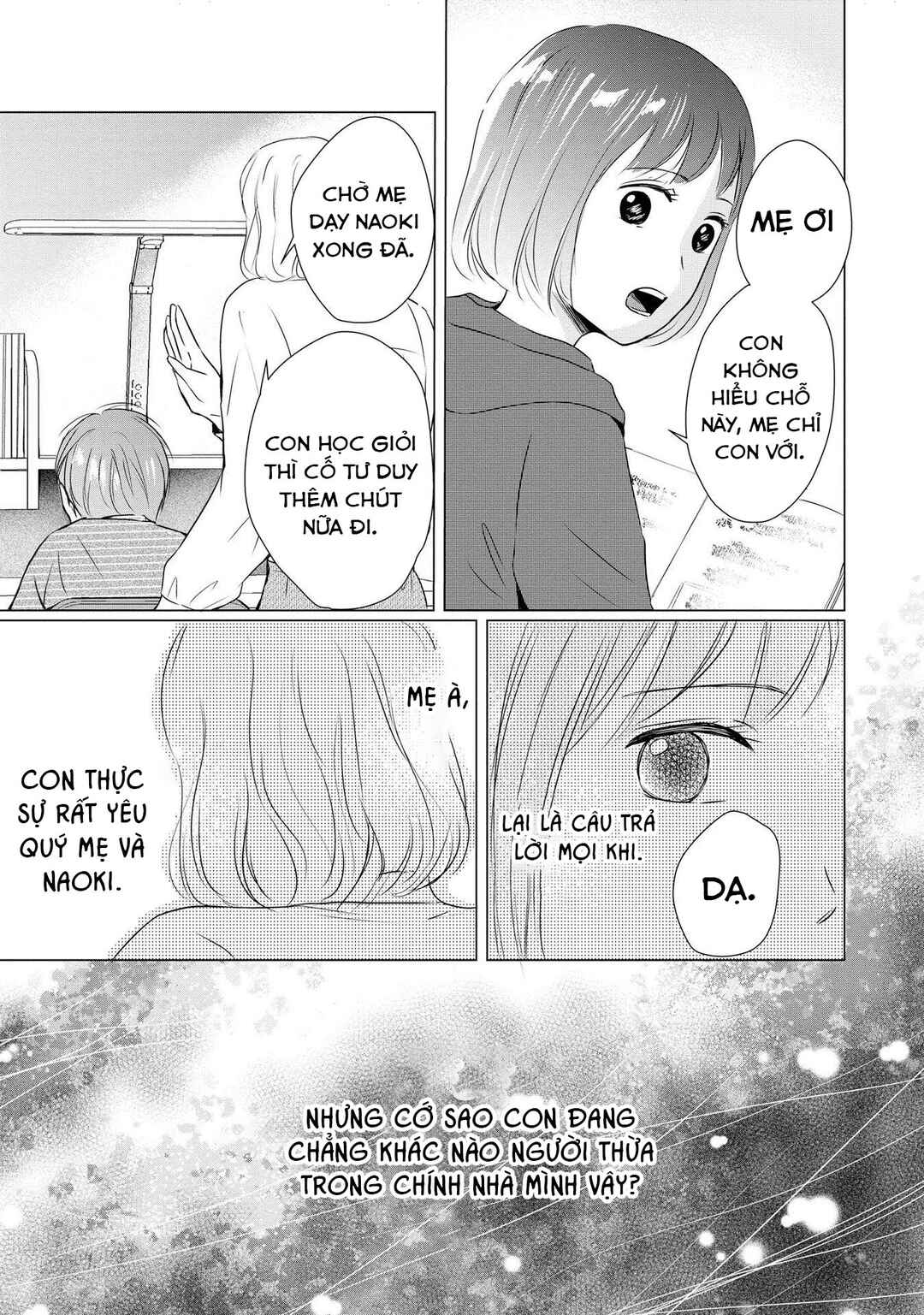 Chapter 3 - Page 17