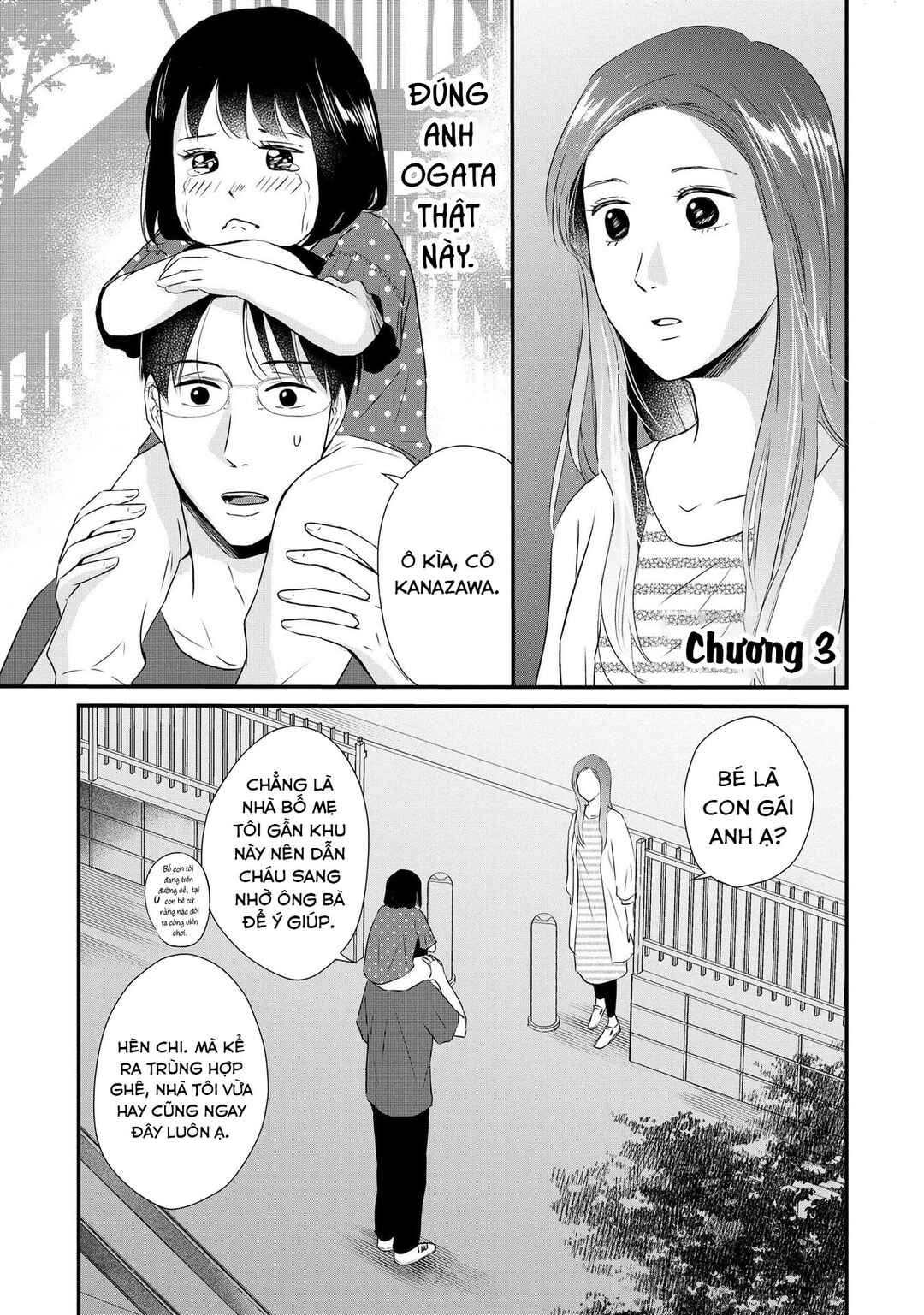 Chapter 3 - Page 3