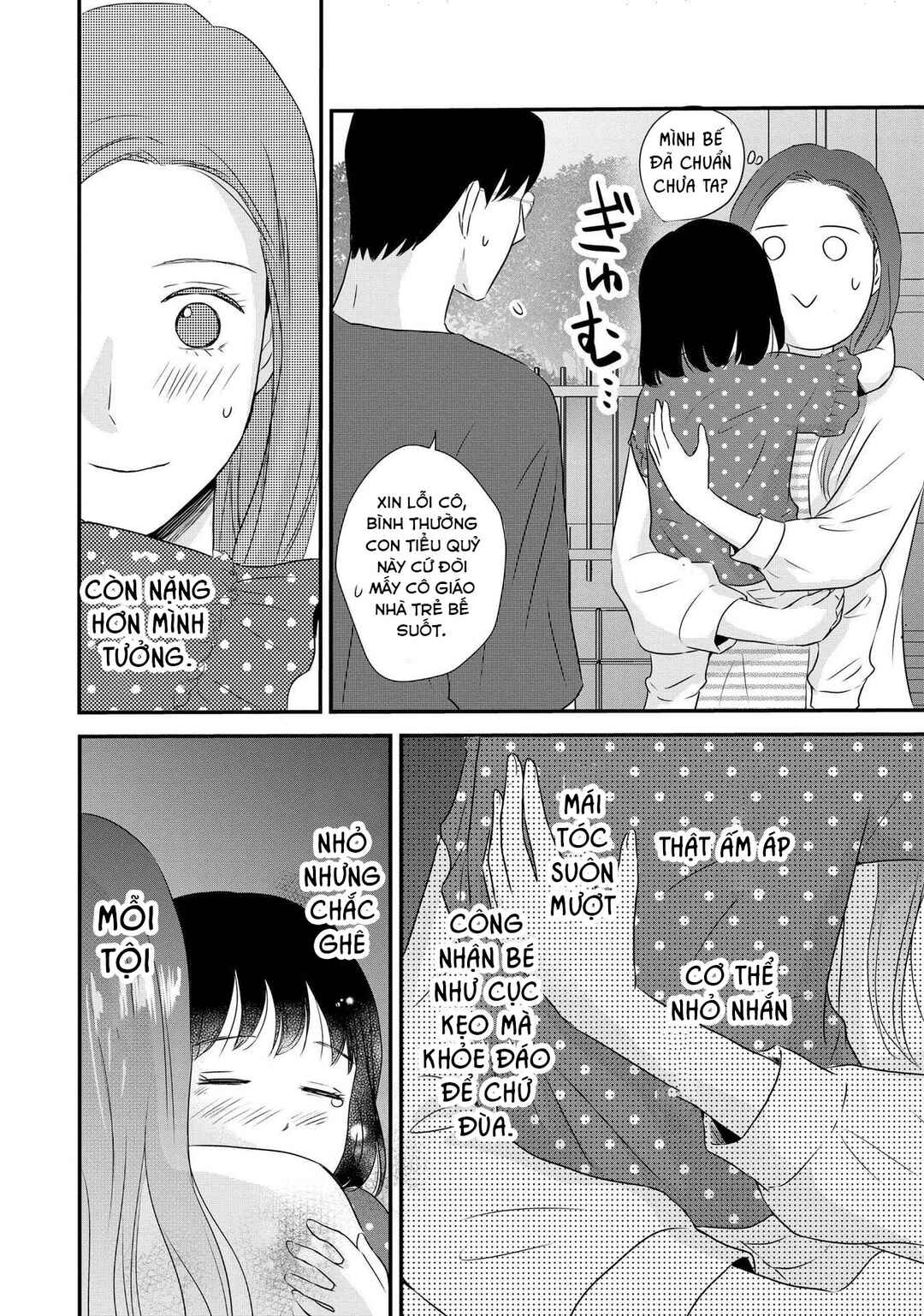 Chapter 3 - Page 6