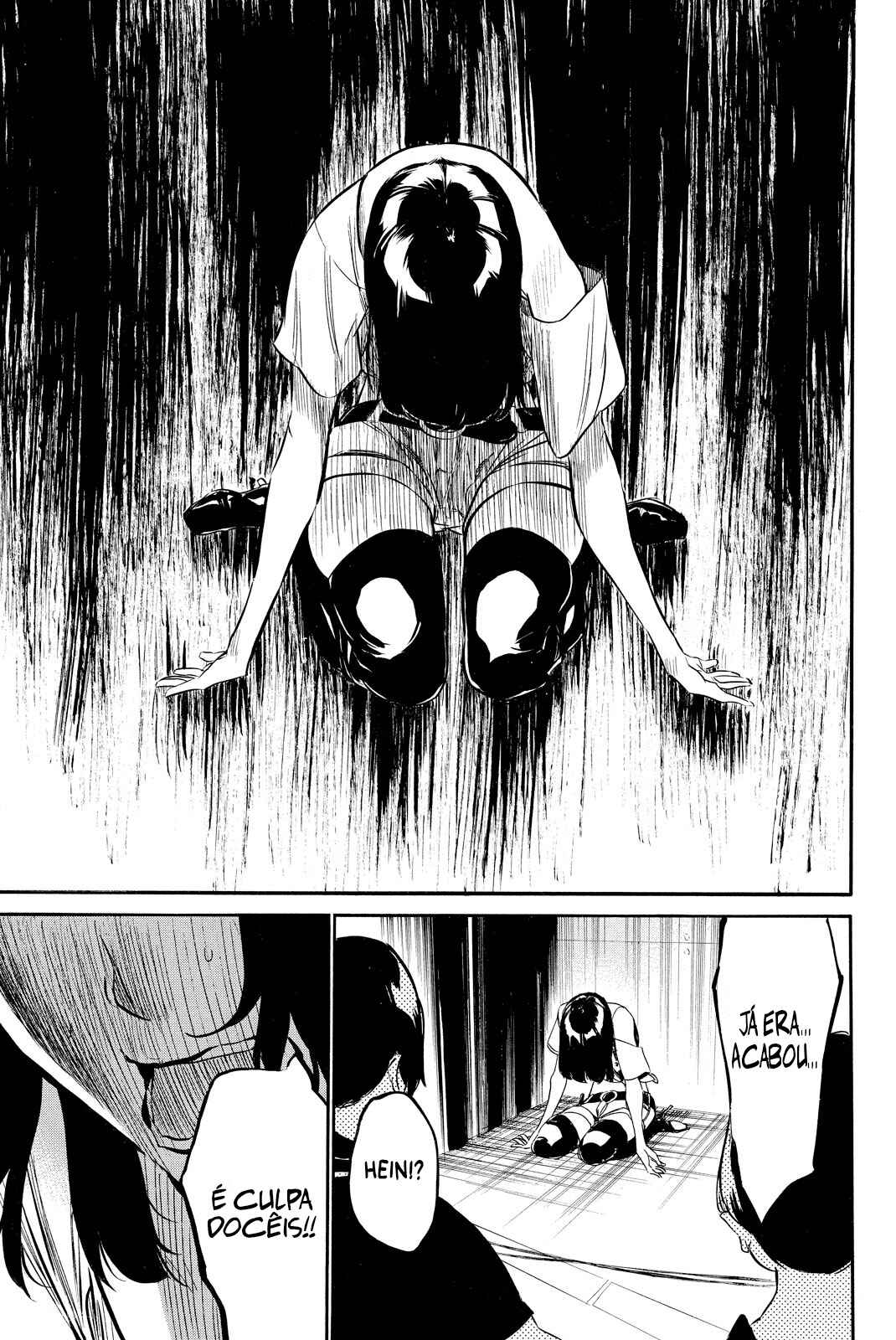 Chapter 95 - Page 18