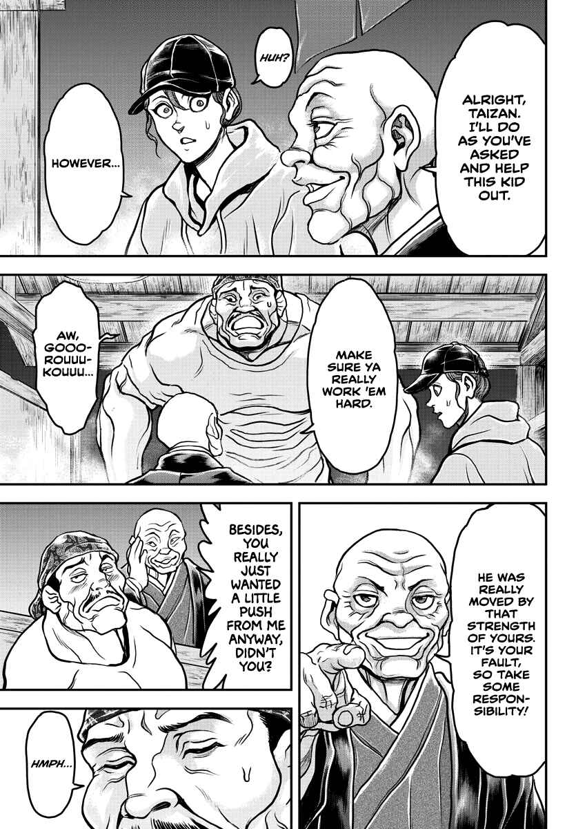 Chapter 7 - Page 14