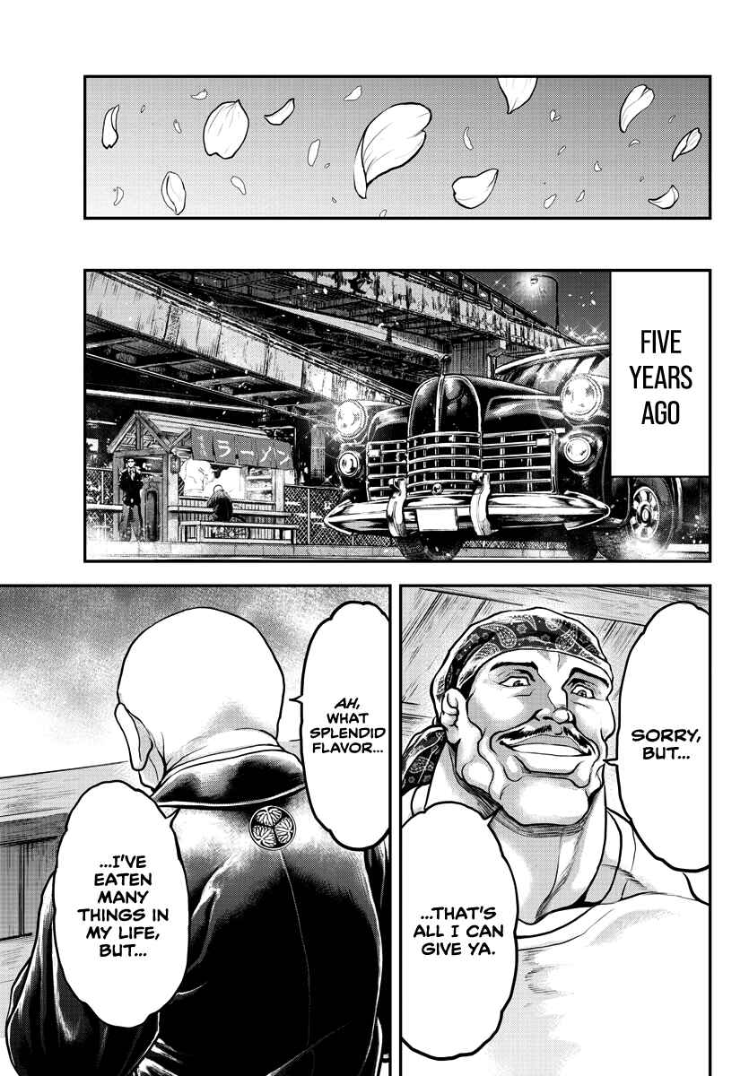 Chapter 7 - Page 6