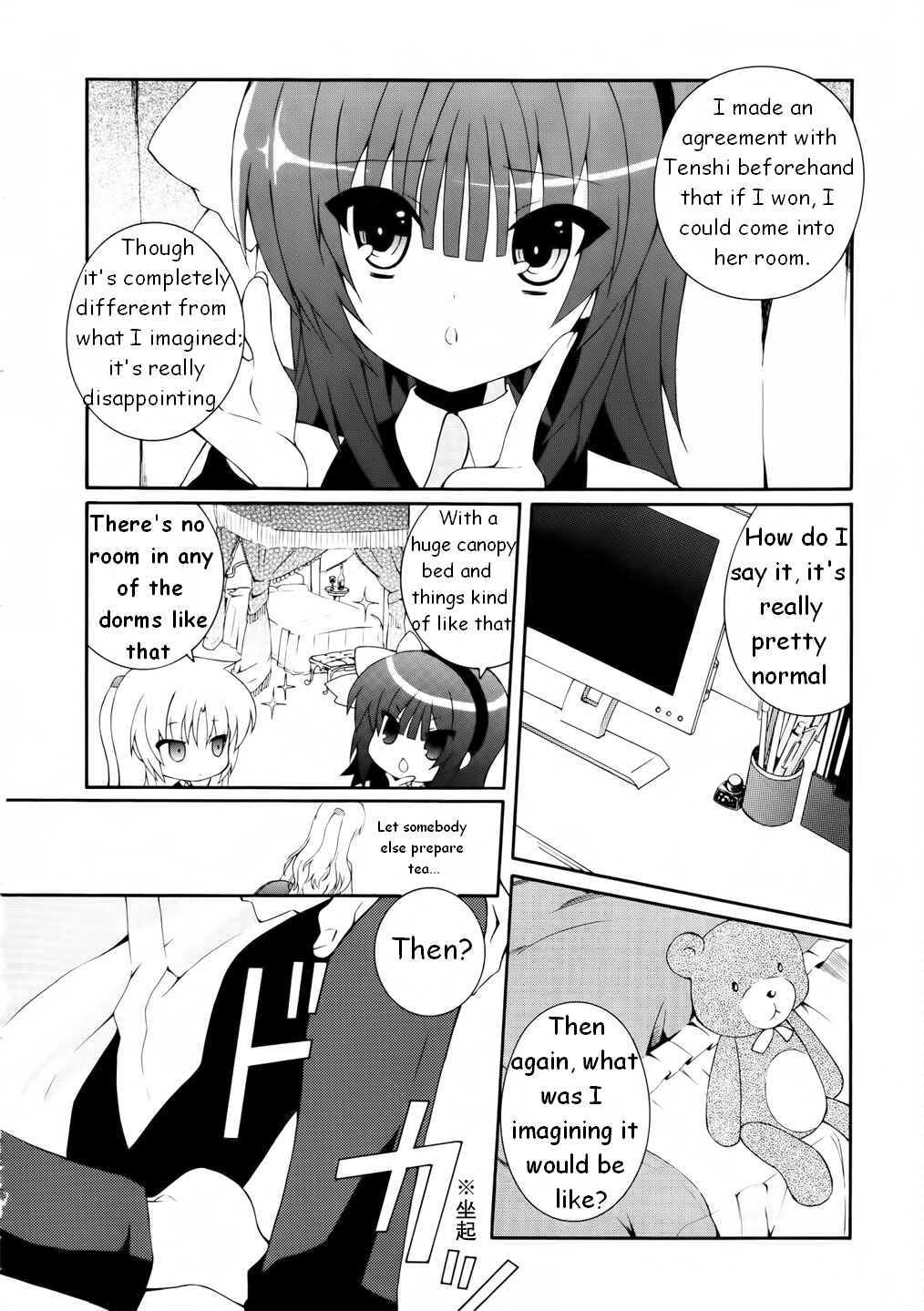 Chapter 10 - Page 4