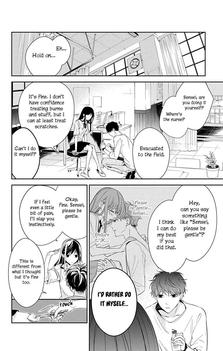Chapter 15 - Page 9