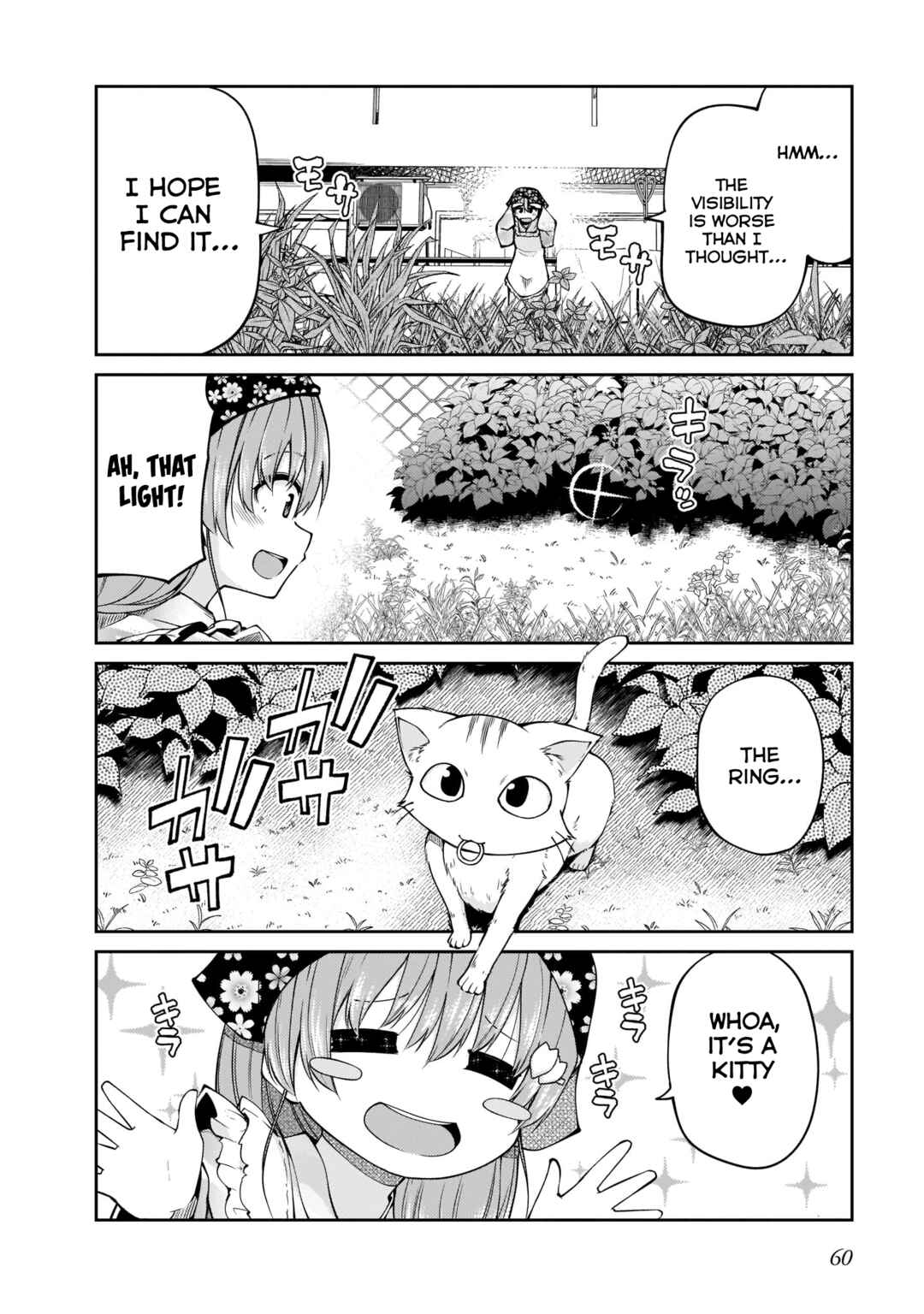 Chapter 12 - Page 4