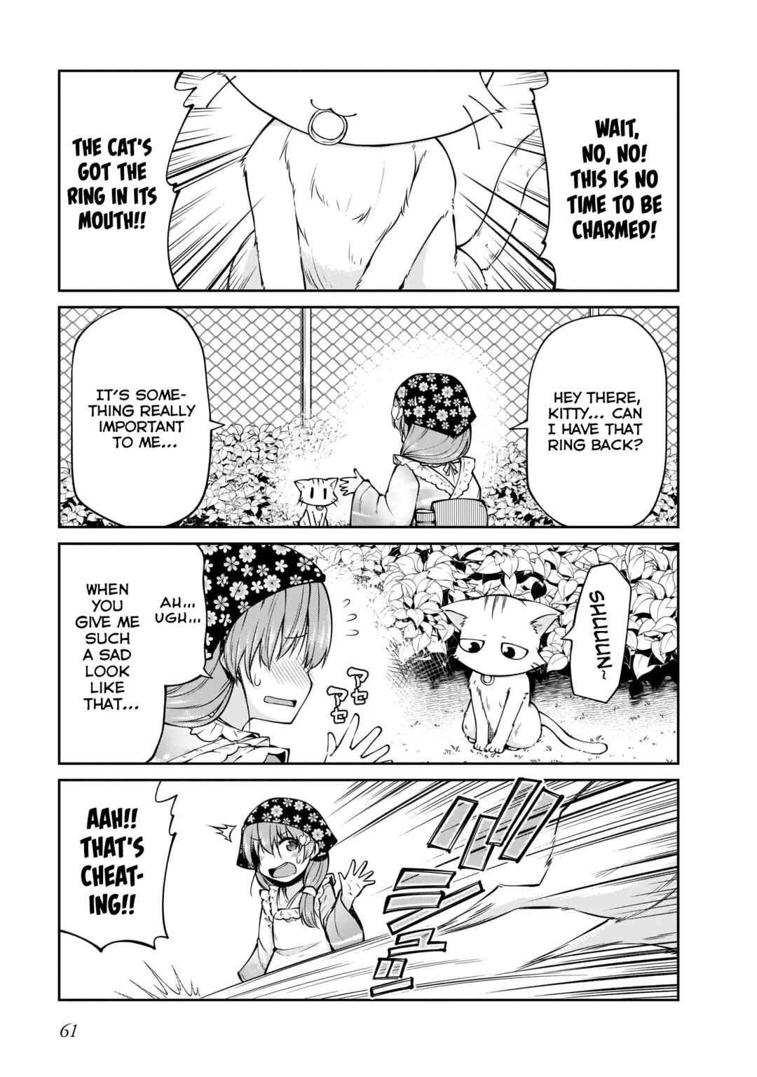 Chapter 12 - Page 5