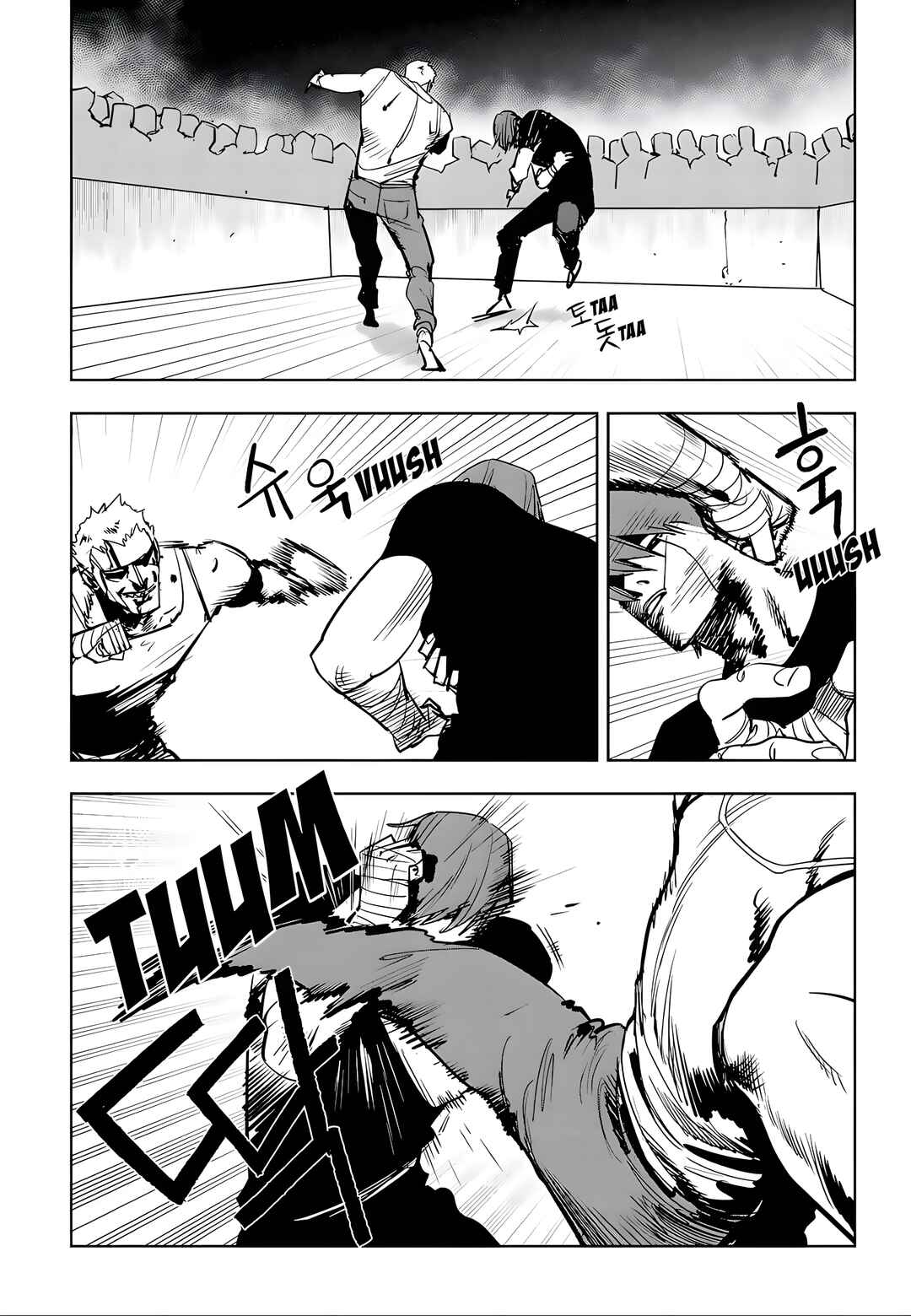 Chapter 88 - Page 14