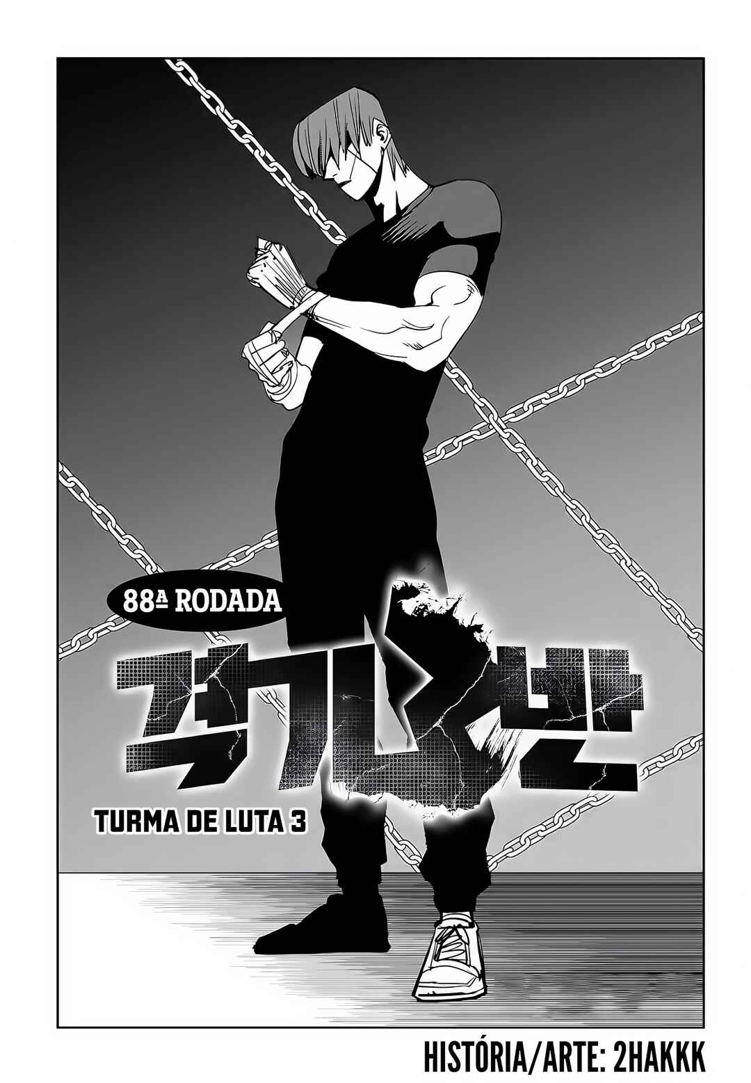 Chapter 88 - Page 2