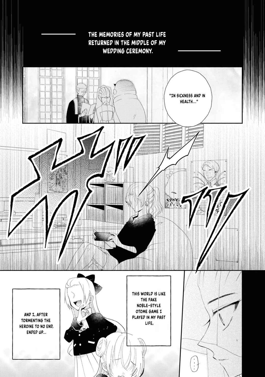 Chapter 1 - Page 10