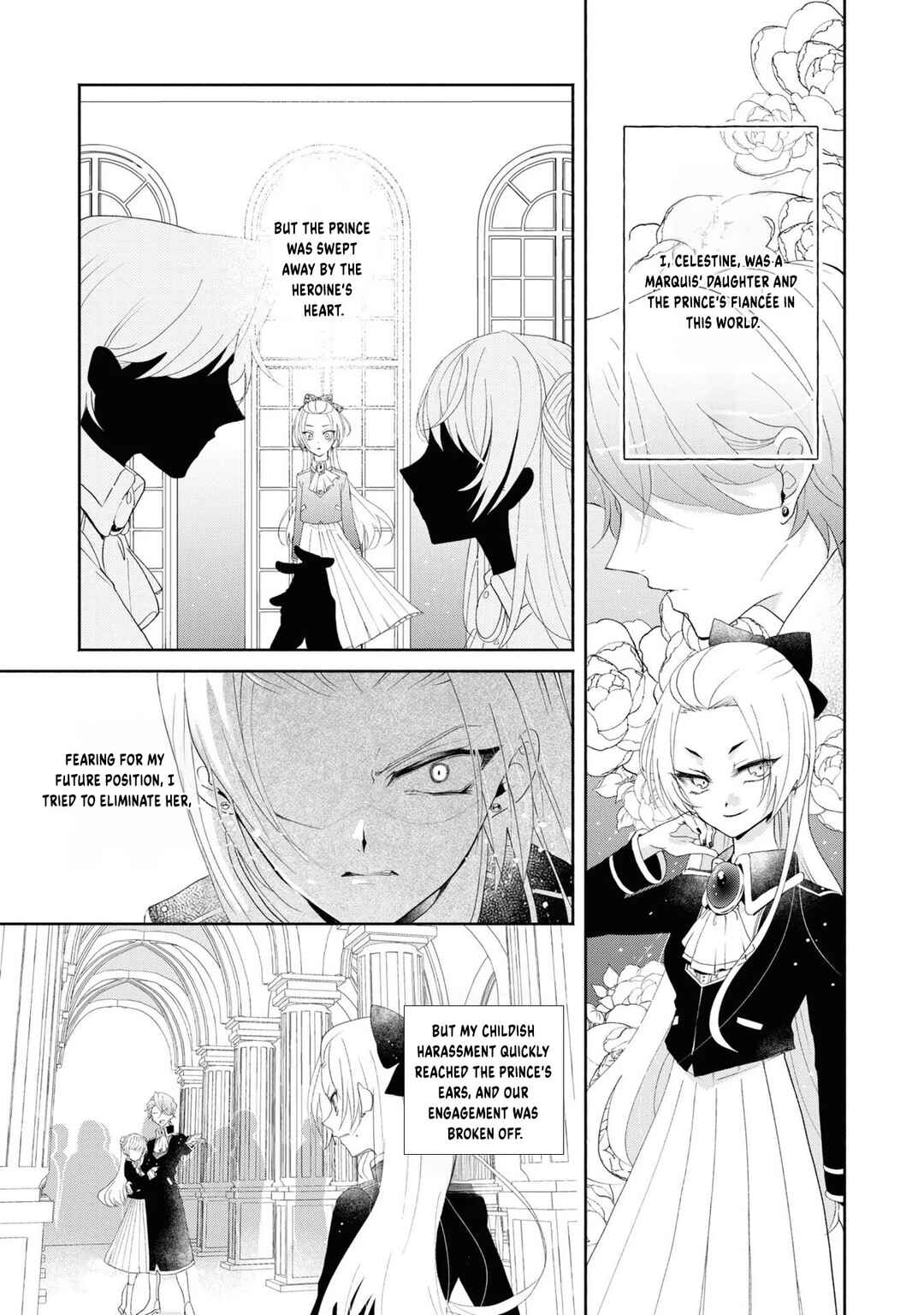 Chapter 1 - Page 12