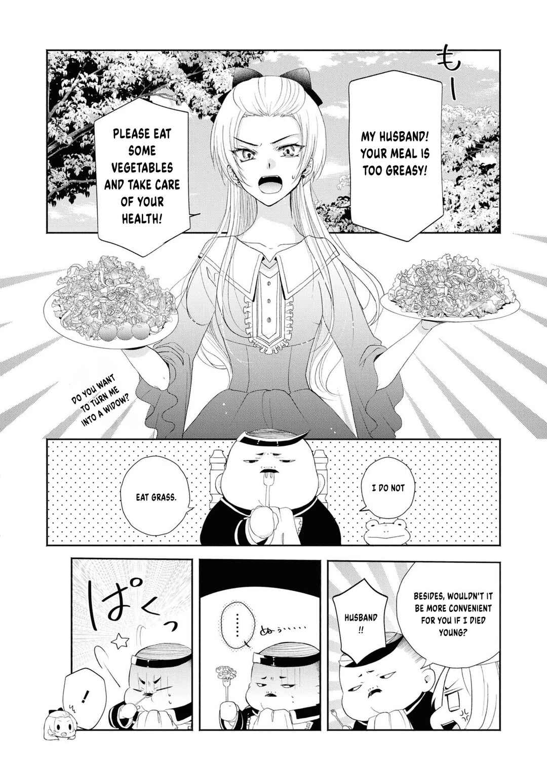 Chapter 1 - Page 23
