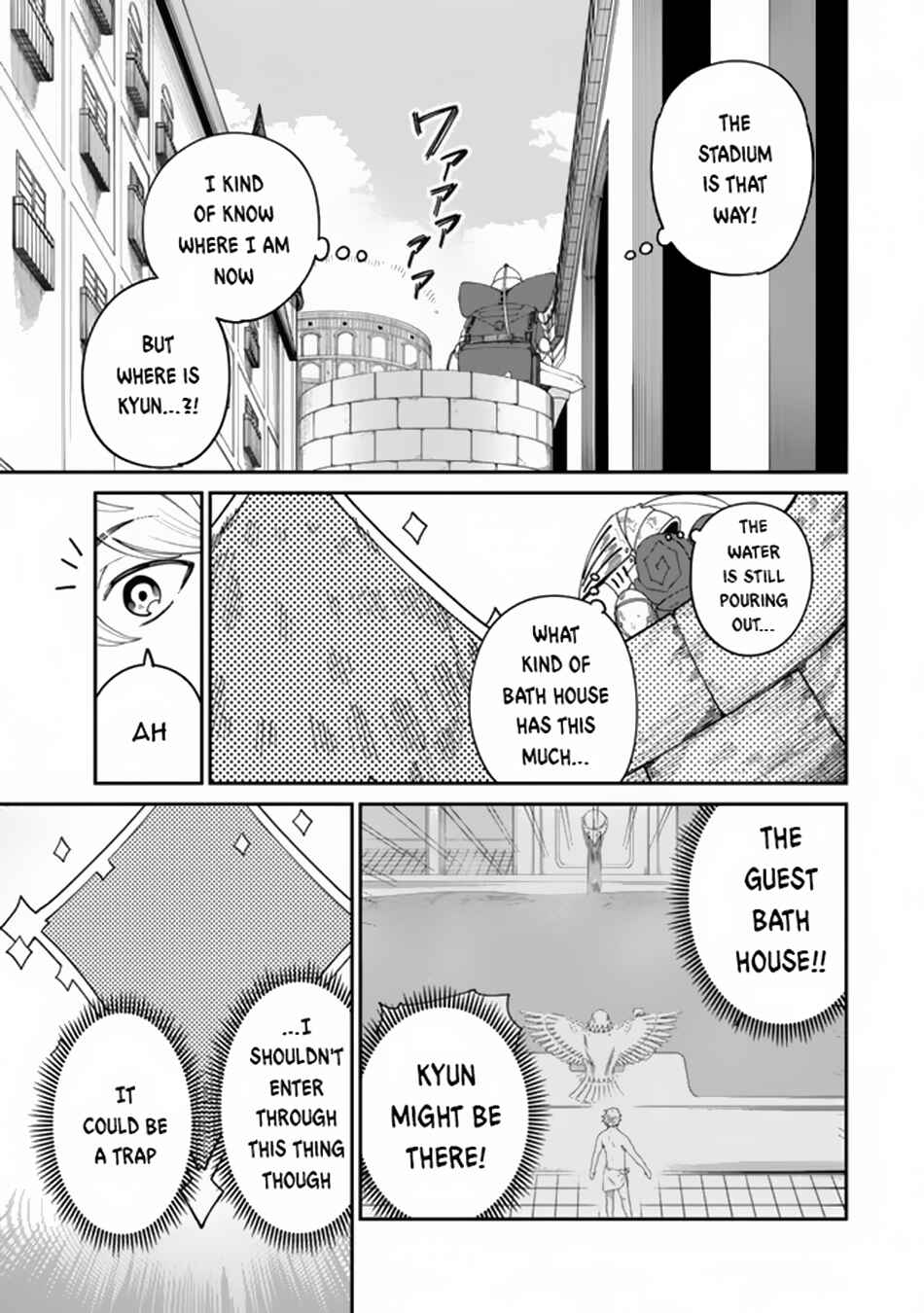 Chapter 14.2 - Page 2