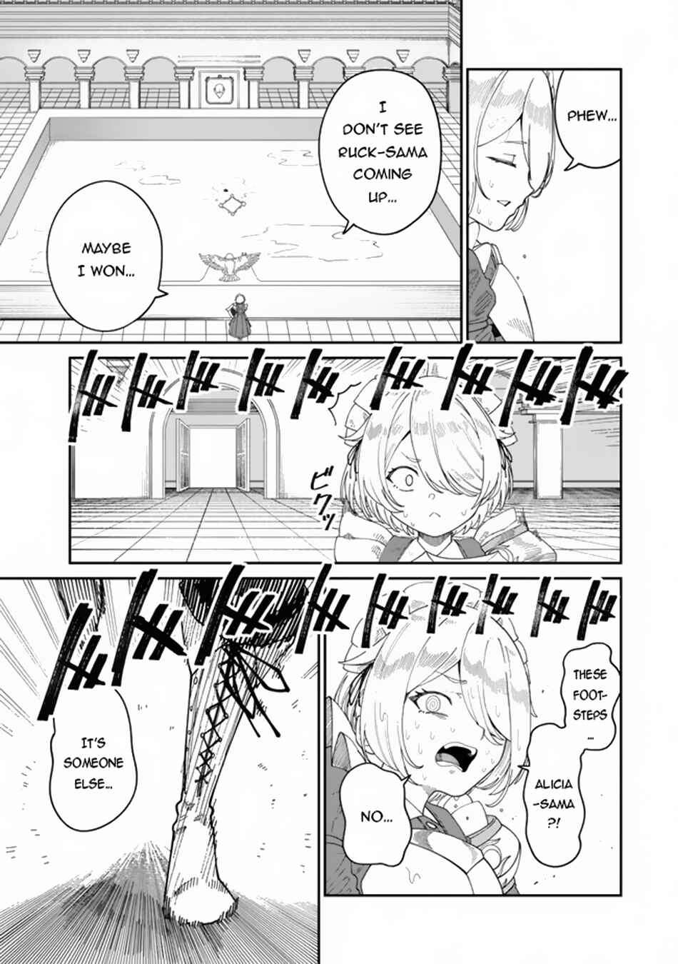 Chapter 14.2 - Page 4